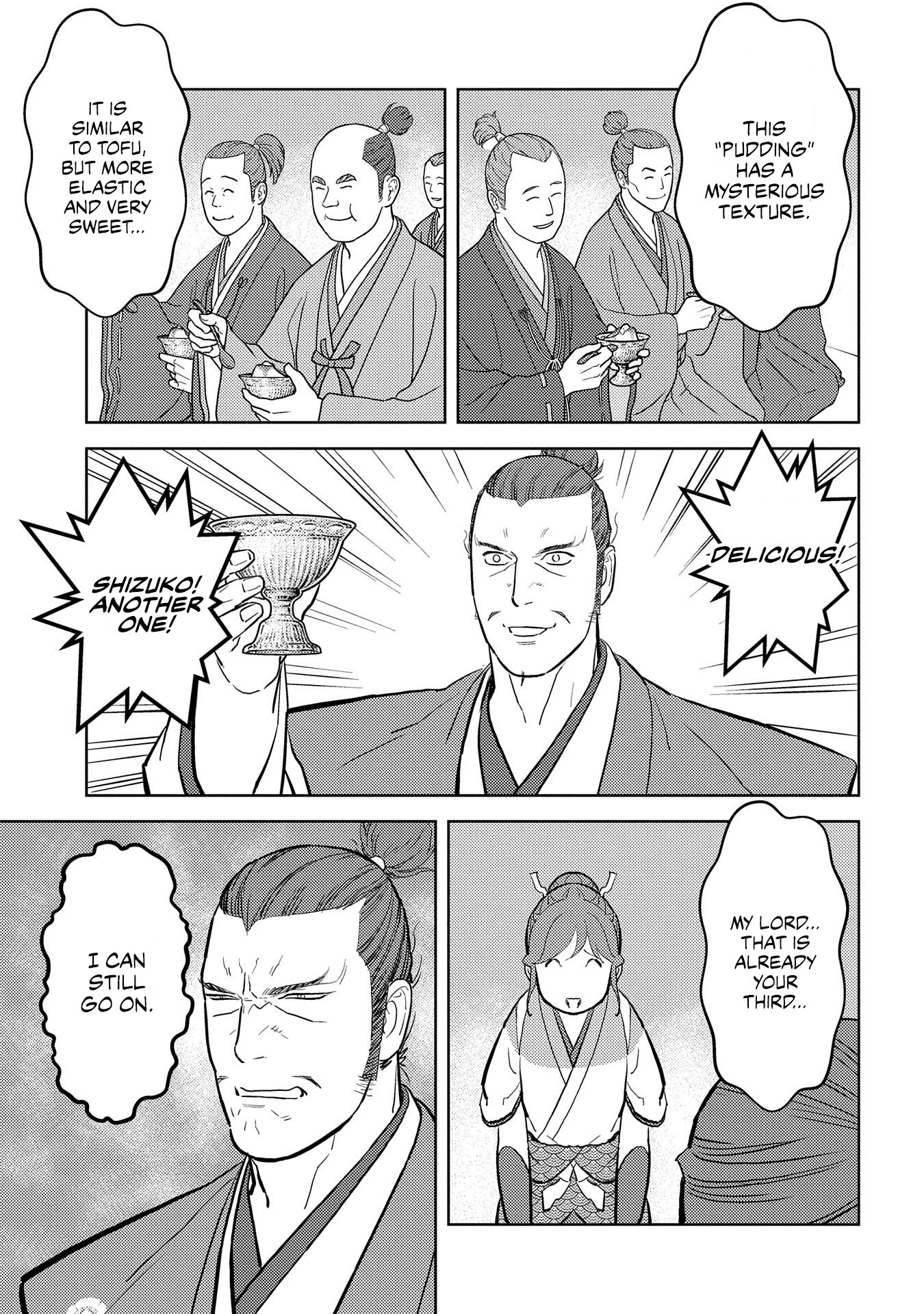 Sengoku Komachi Kurou Tan! chapter 40 - page 15