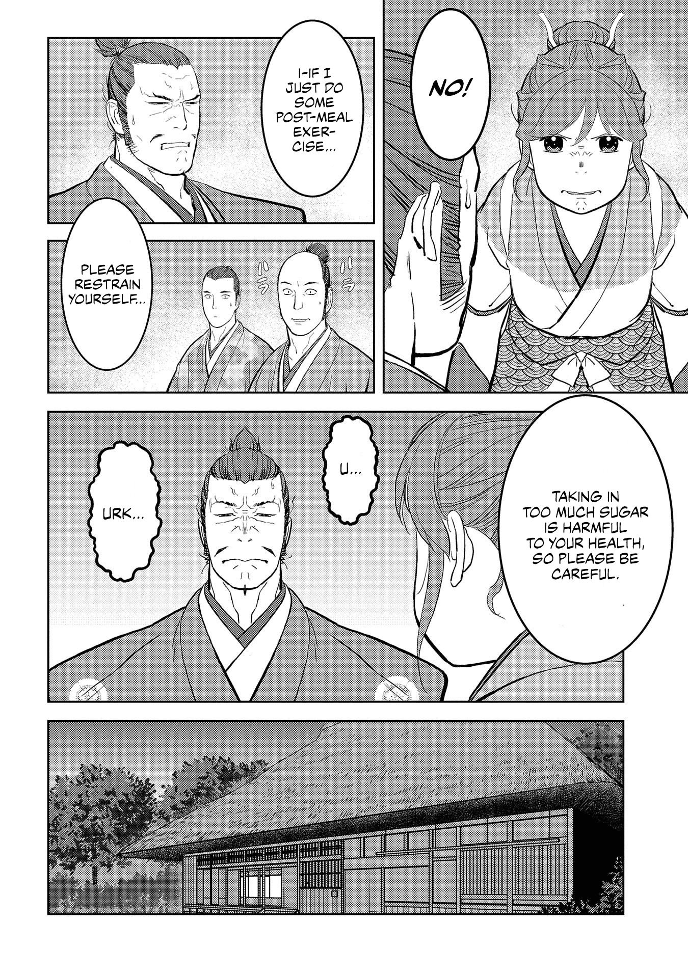 Sengoku Komachi Kurou Tan! chapter 40 - page 16