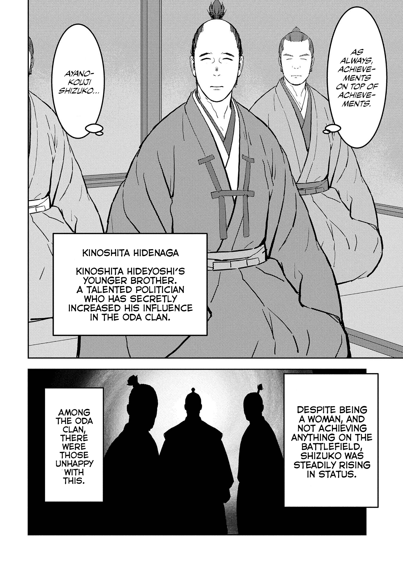 Sengoku Komachi Kurou Tan! chapter 40 - page 22