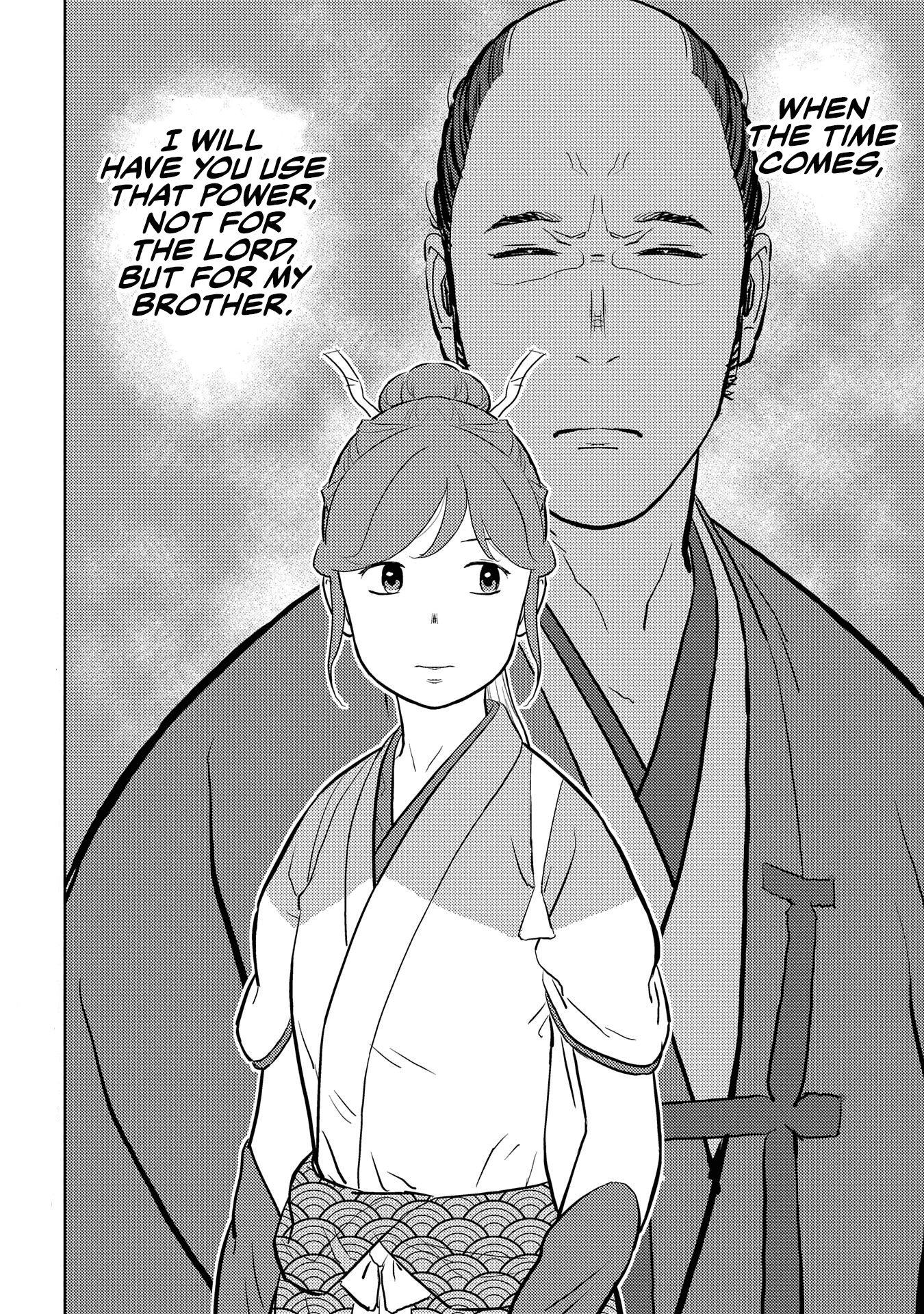 Sengoku Komachi Kurou Tan! chapter 40 - page 24