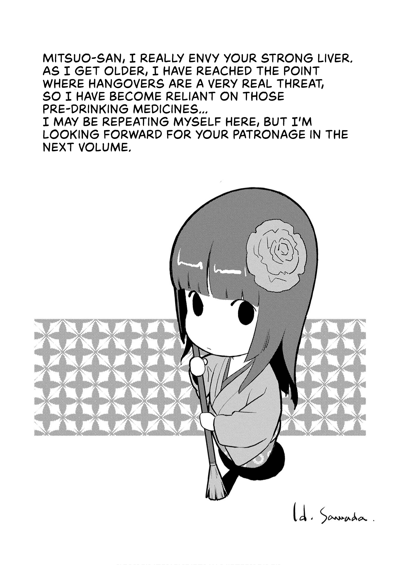 Sengoku Komachi Kurou Tan! chapter 40 - page 25