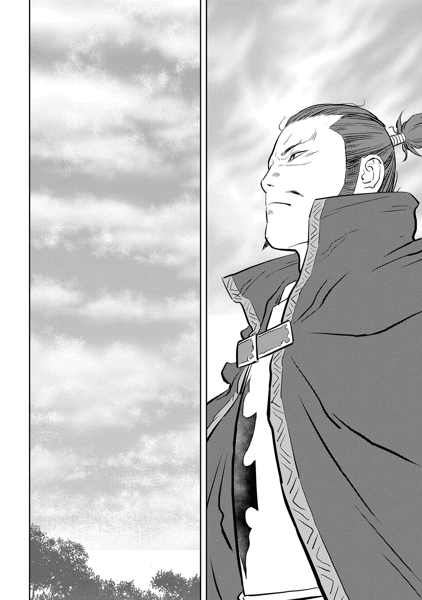 Sengoku Komachi Kurou Tan! chapter 40 - page 8