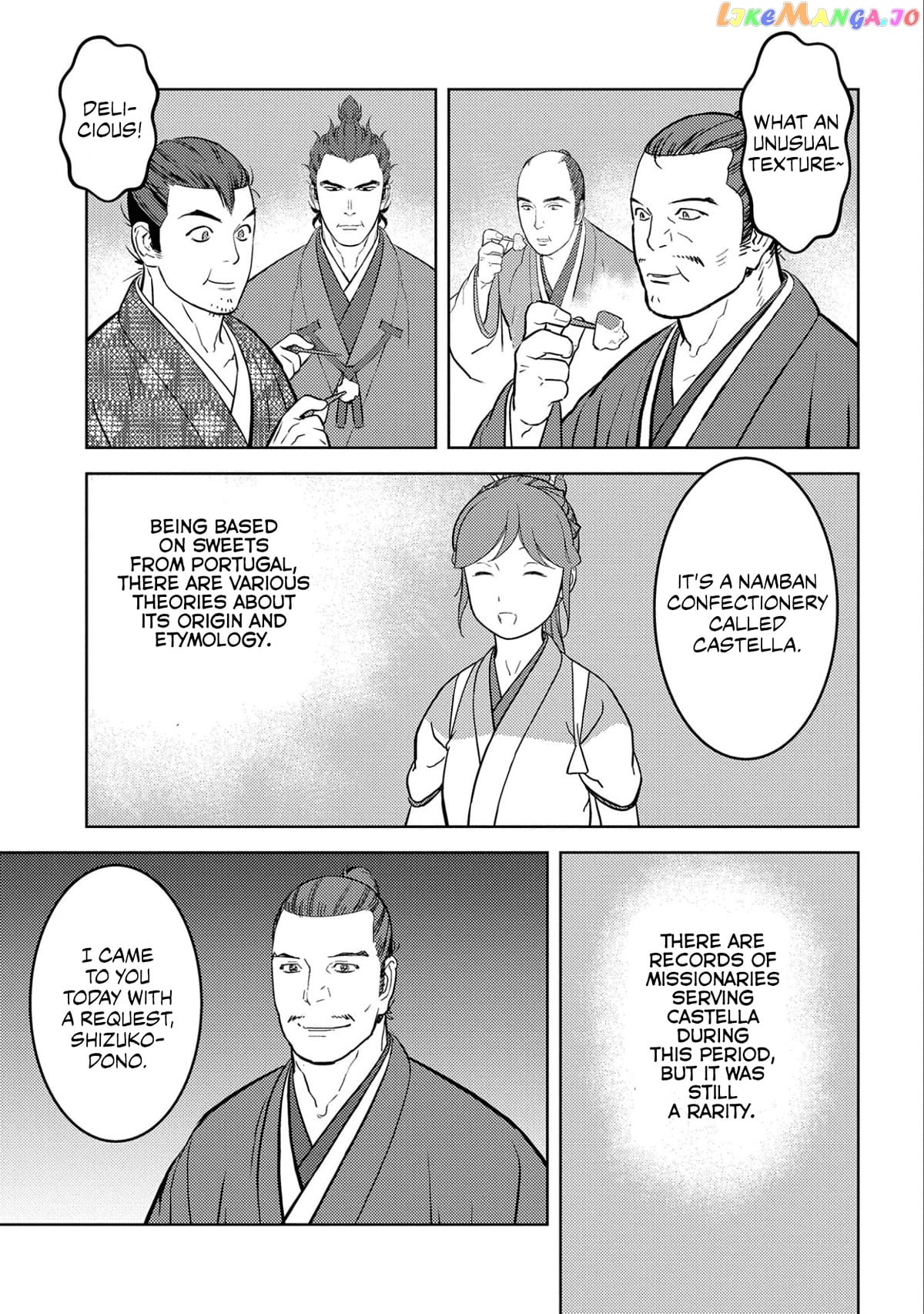 Sengoku Komachi Kurou Tan! chapter 63 - page 14