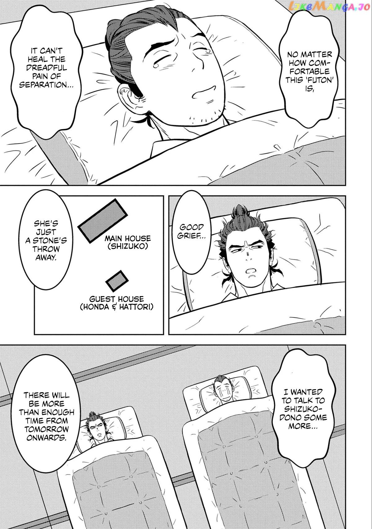 Sengoku Komachi Kurou Tan! chapter 63 - page 18