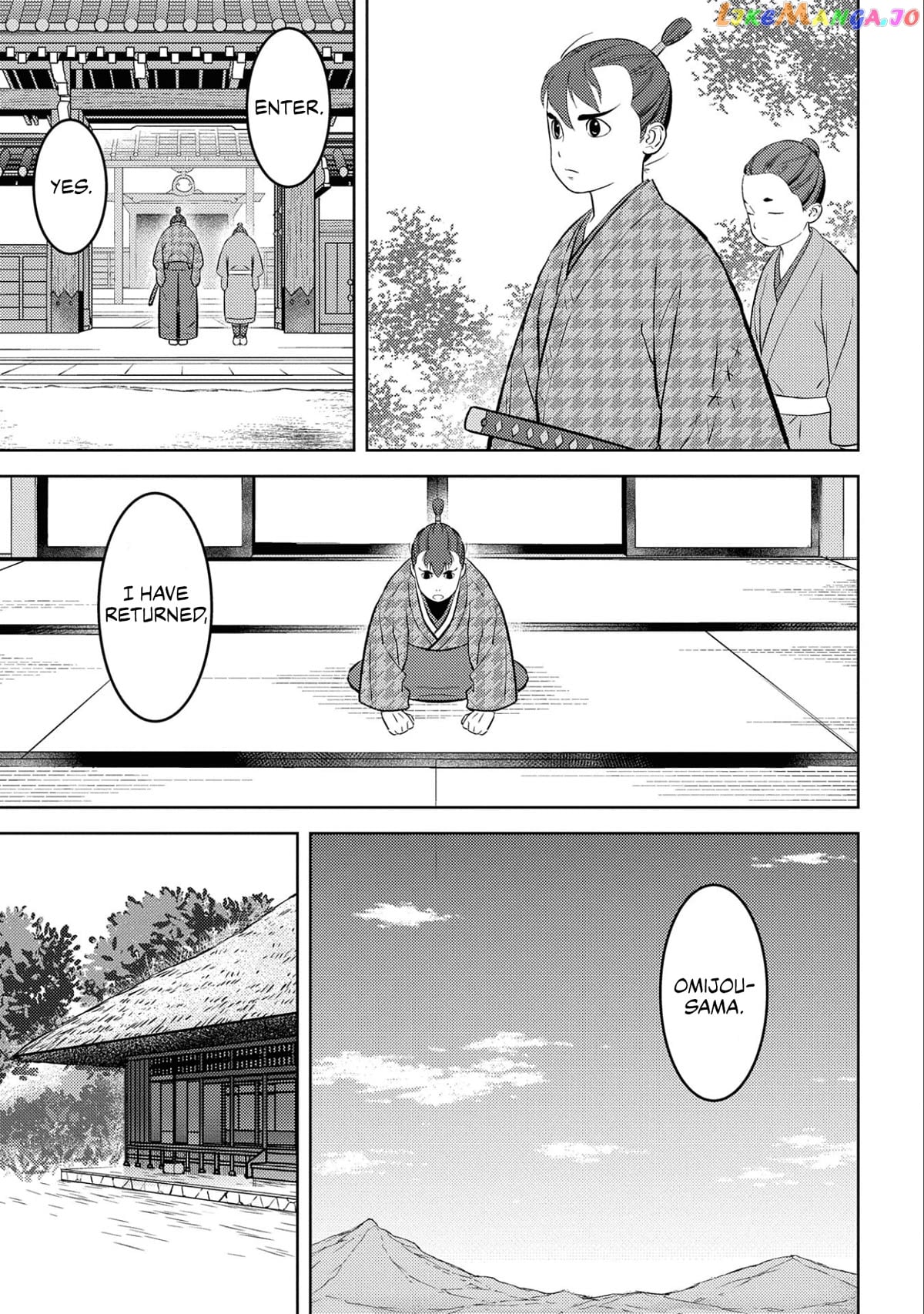 Sengoku Komachi Kurou Tan! chapter 63 - page 20