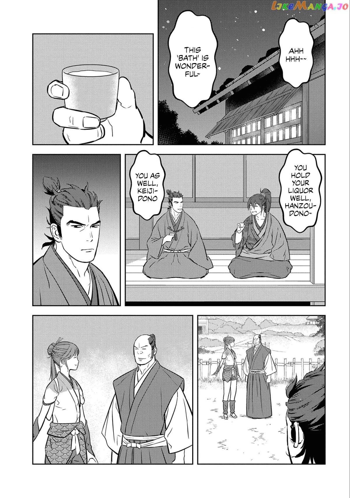 Sengoku Komachi Kurou Tan! chapter 63 - page 22