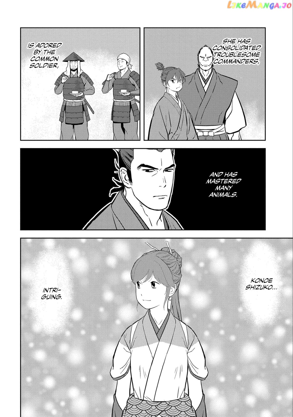 Sengoku Komachi Kurou Tan! chapter 63 - page 23