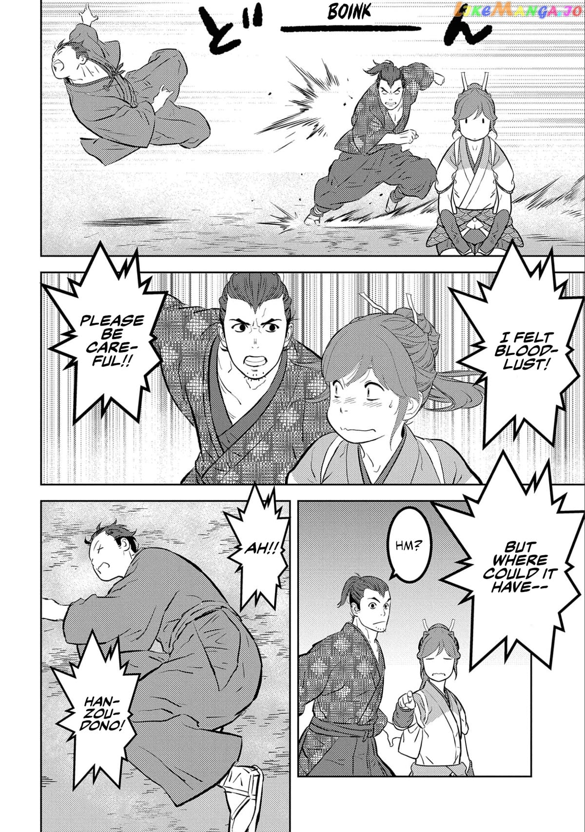 Sengoku Komachi Kurou Tan! chapter 63 - page 27