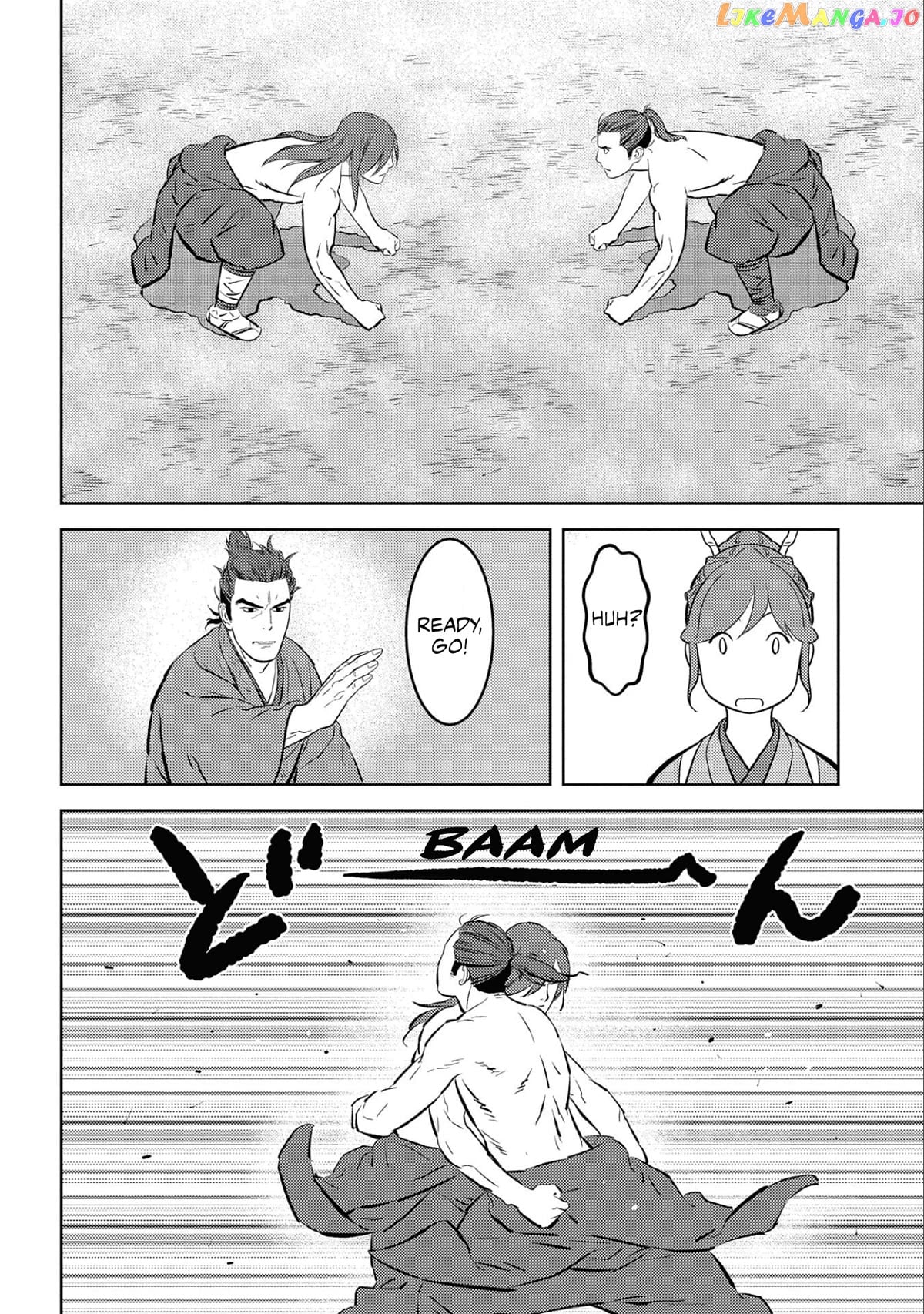 Sengoku Komachi Kurou Tan! chapter 63 - page 31