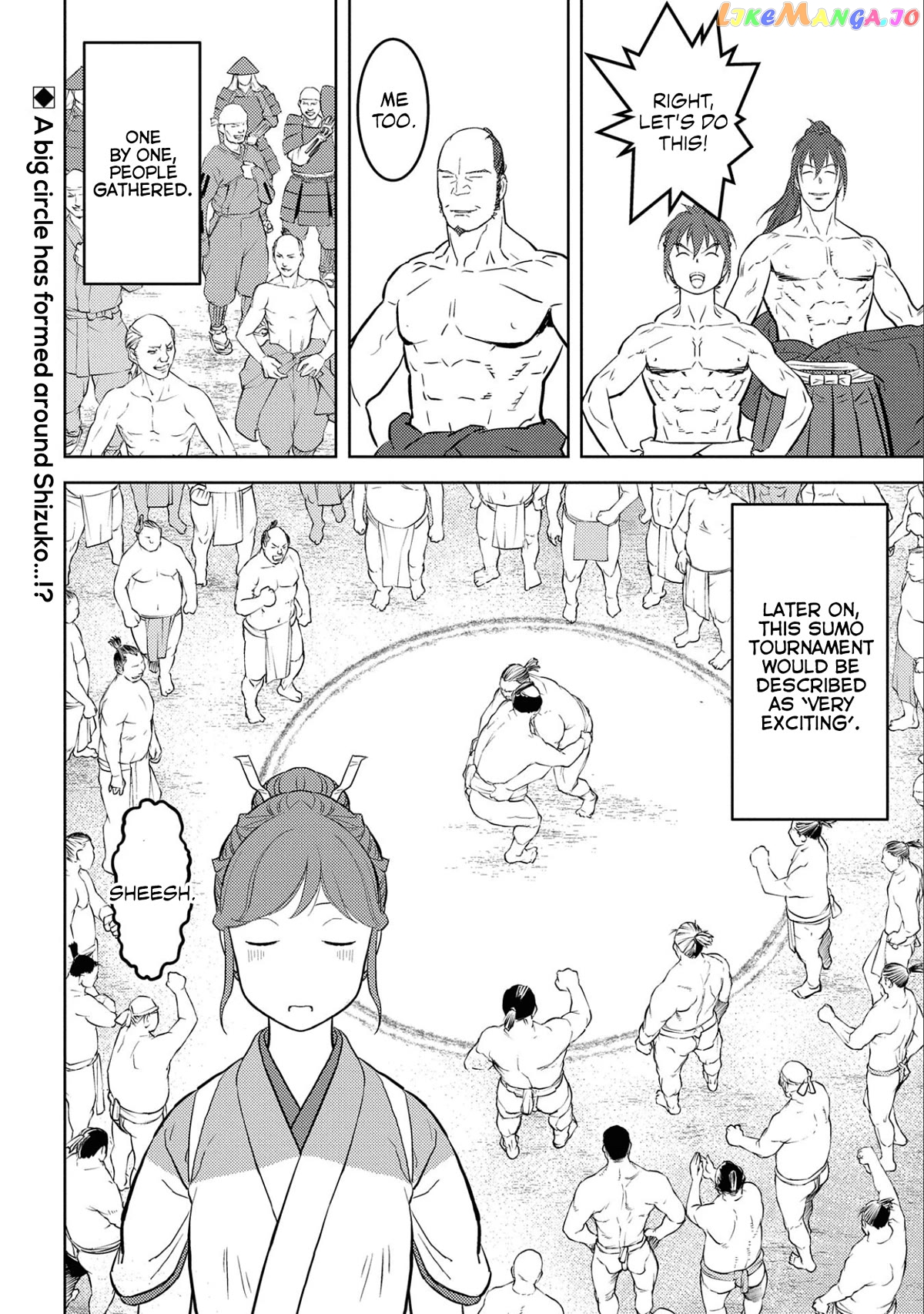 Sengoku Komachi Kurou Tan! chapter 63 - page 33