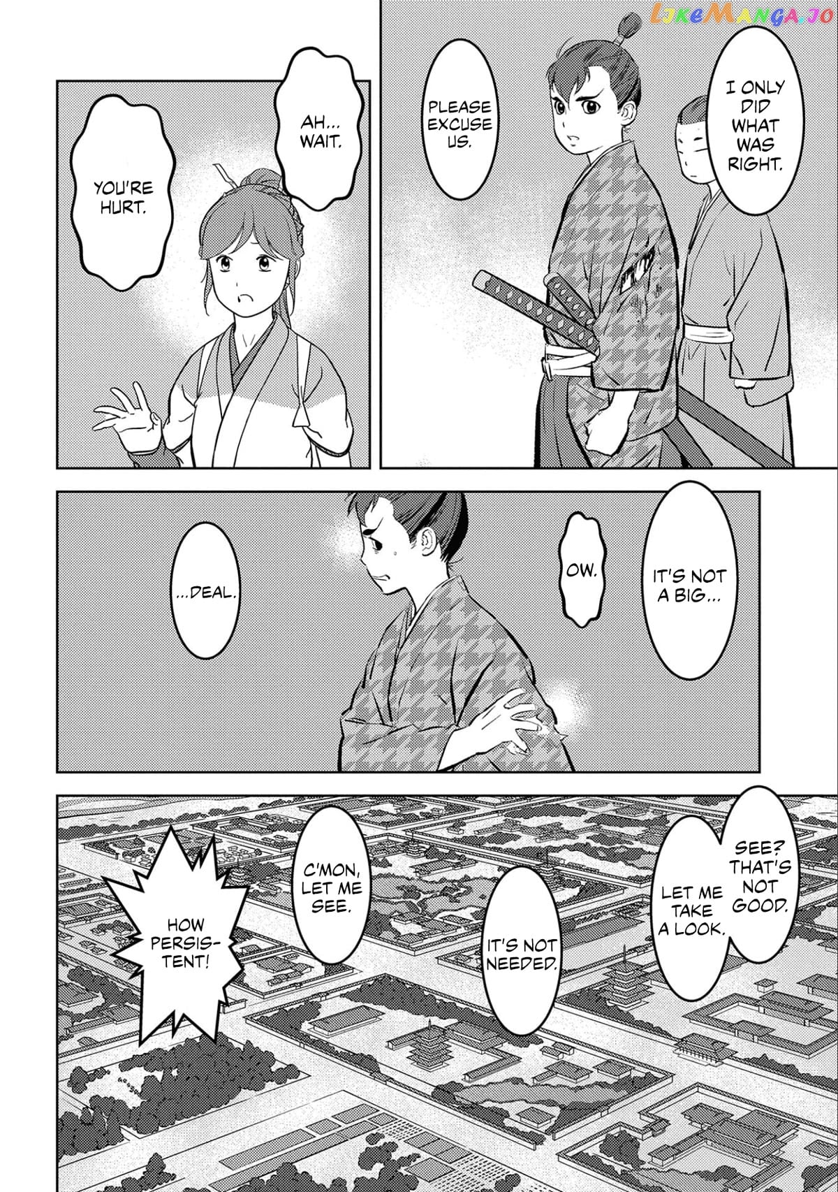 Sengoku Komachi Kurou Tan! chapter 63 - page 7