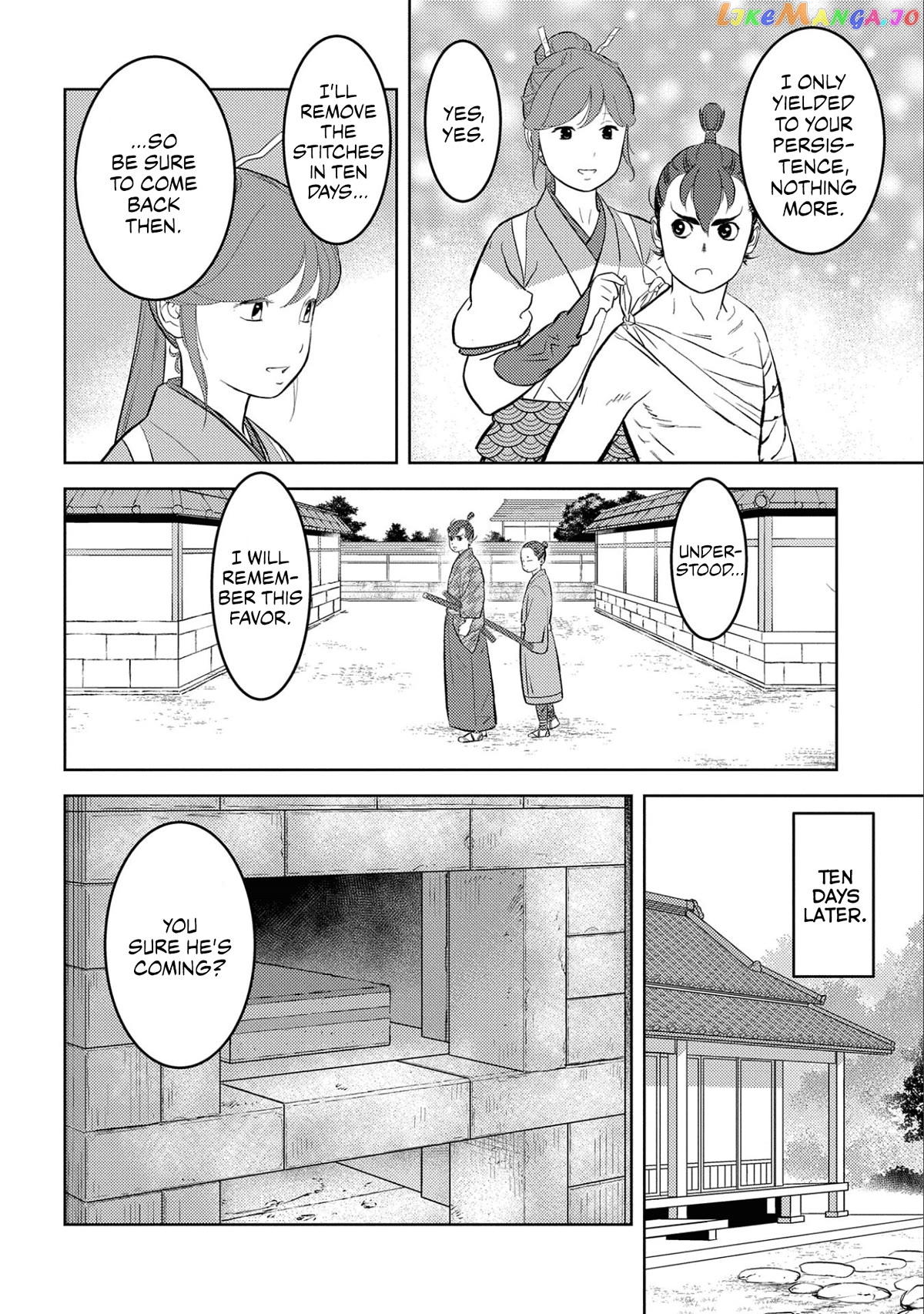 Sengoku Komachi Kurou Tan! chapter 63 - page 9