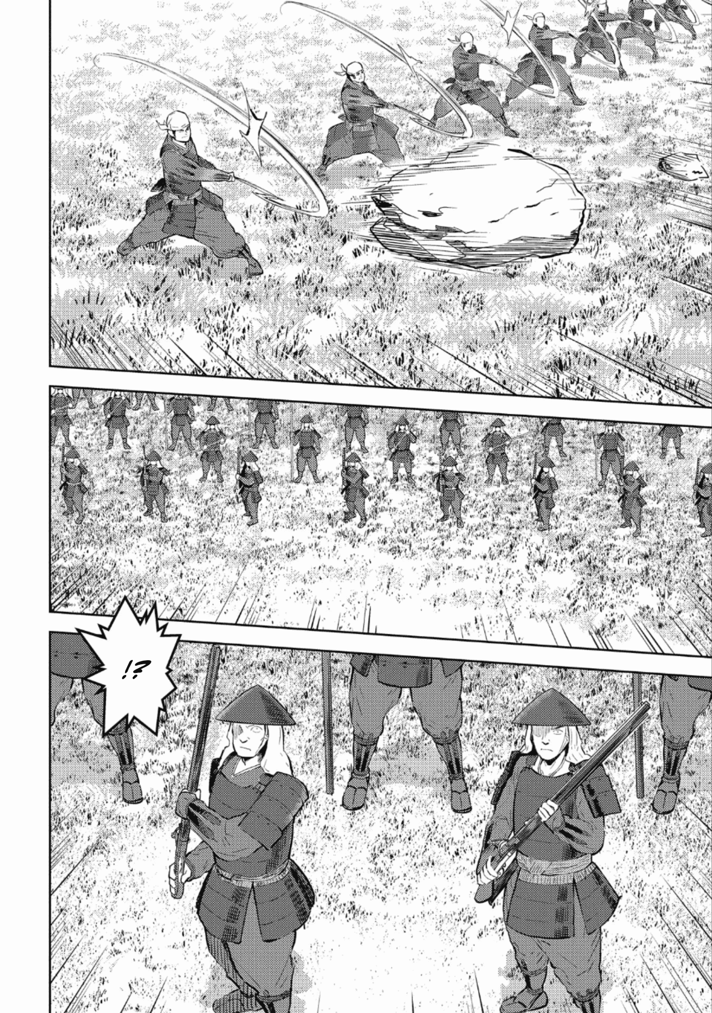 Sengoku Komachi Kurou Tan! chapter 49 - page 12