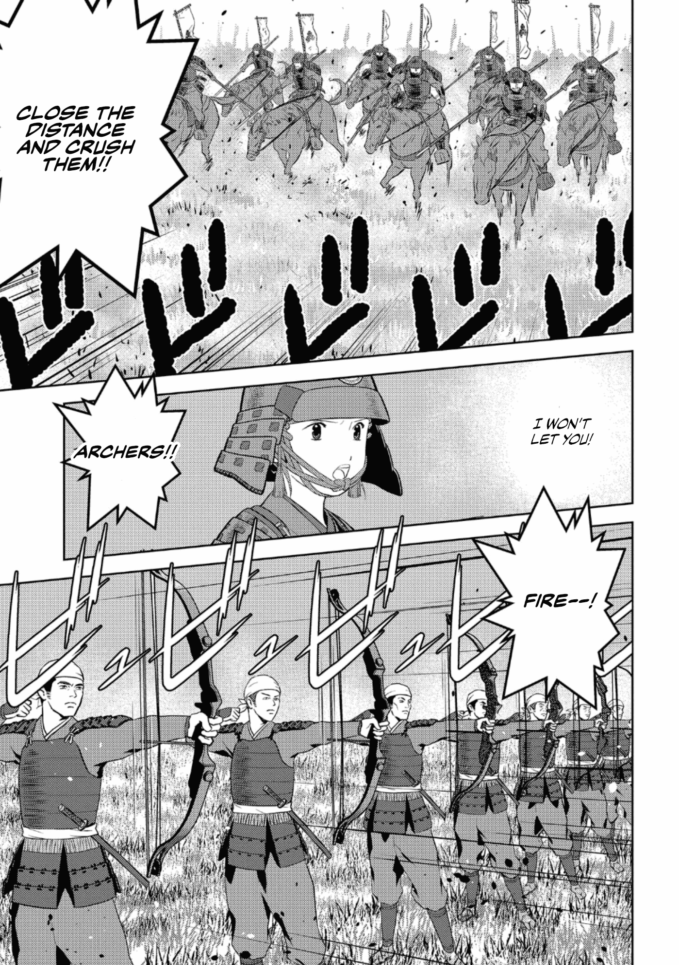 Sengoku Komachi Kurou Tan! chapter 49 - page 15