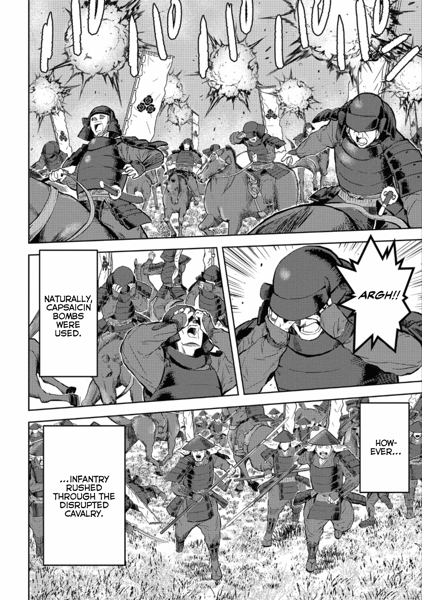 Sengoku Komachi Kurou Tan! chapter 49 - page 16
