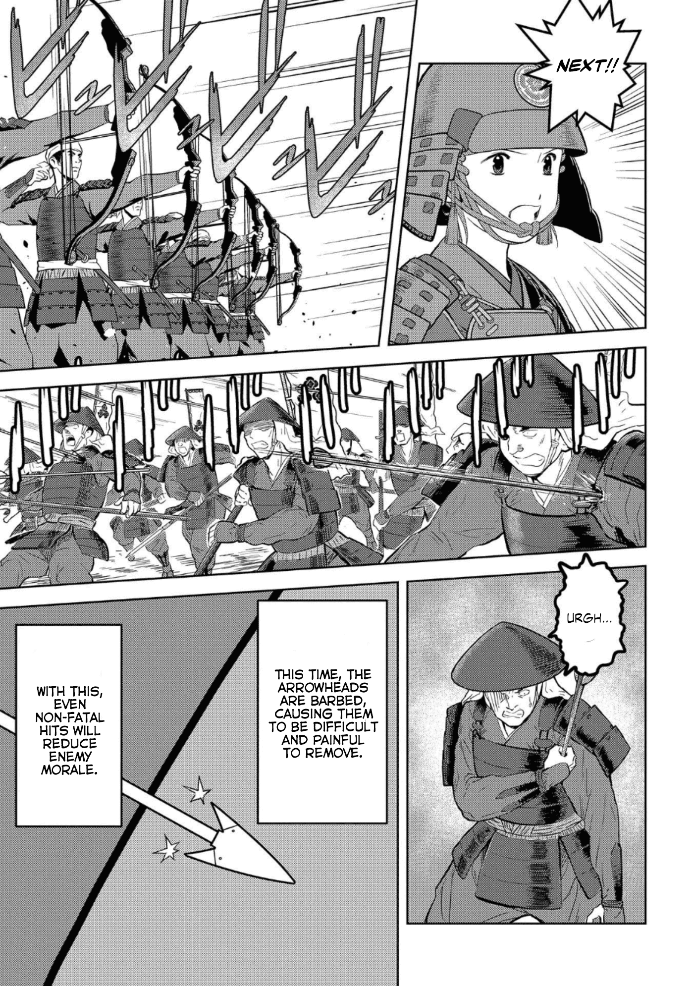Sengoku Komachi Kurou Tan! chapter 49 - page 17