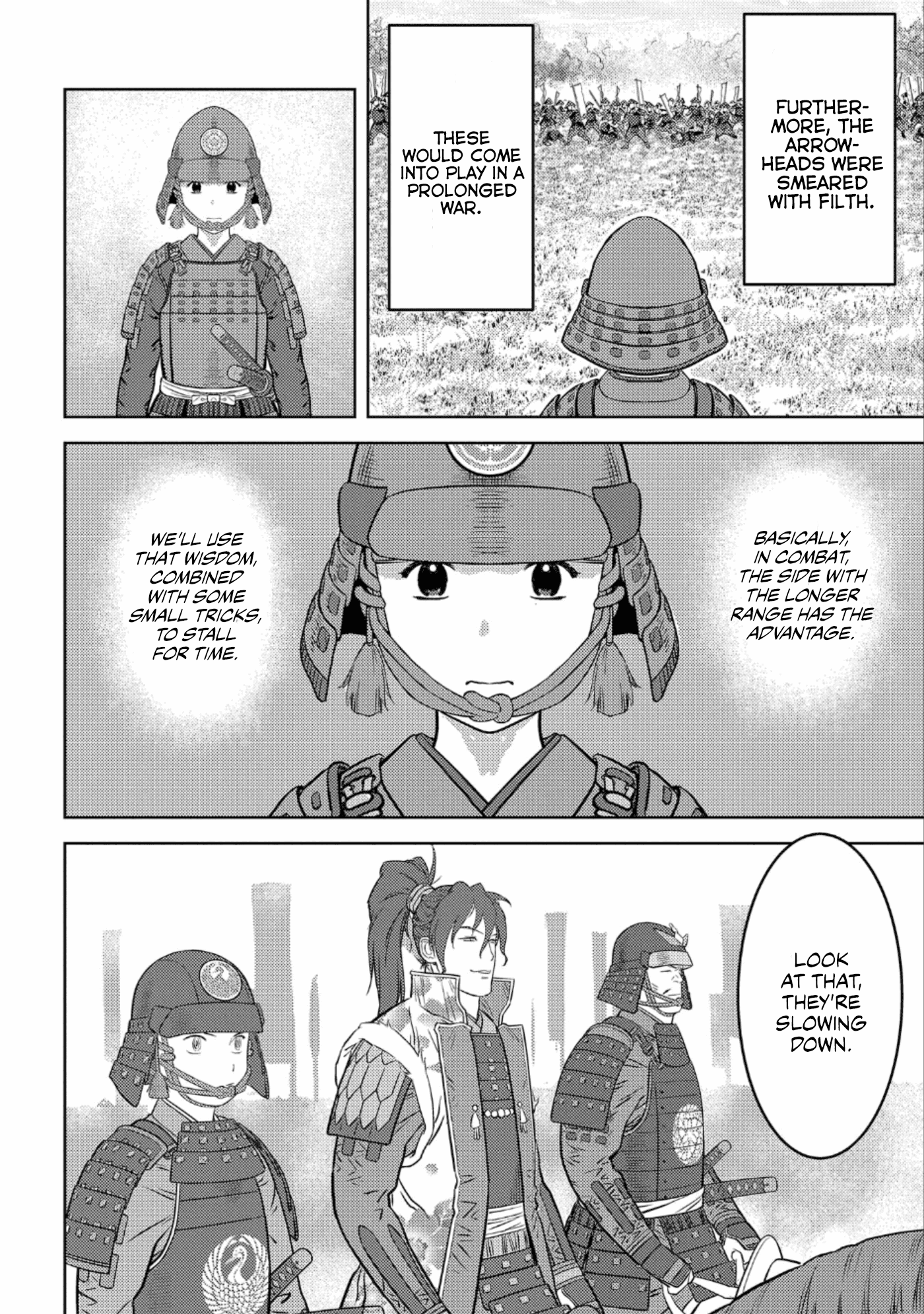 Sengoku Komachi Kurou Tan! chapter 49 - page 18