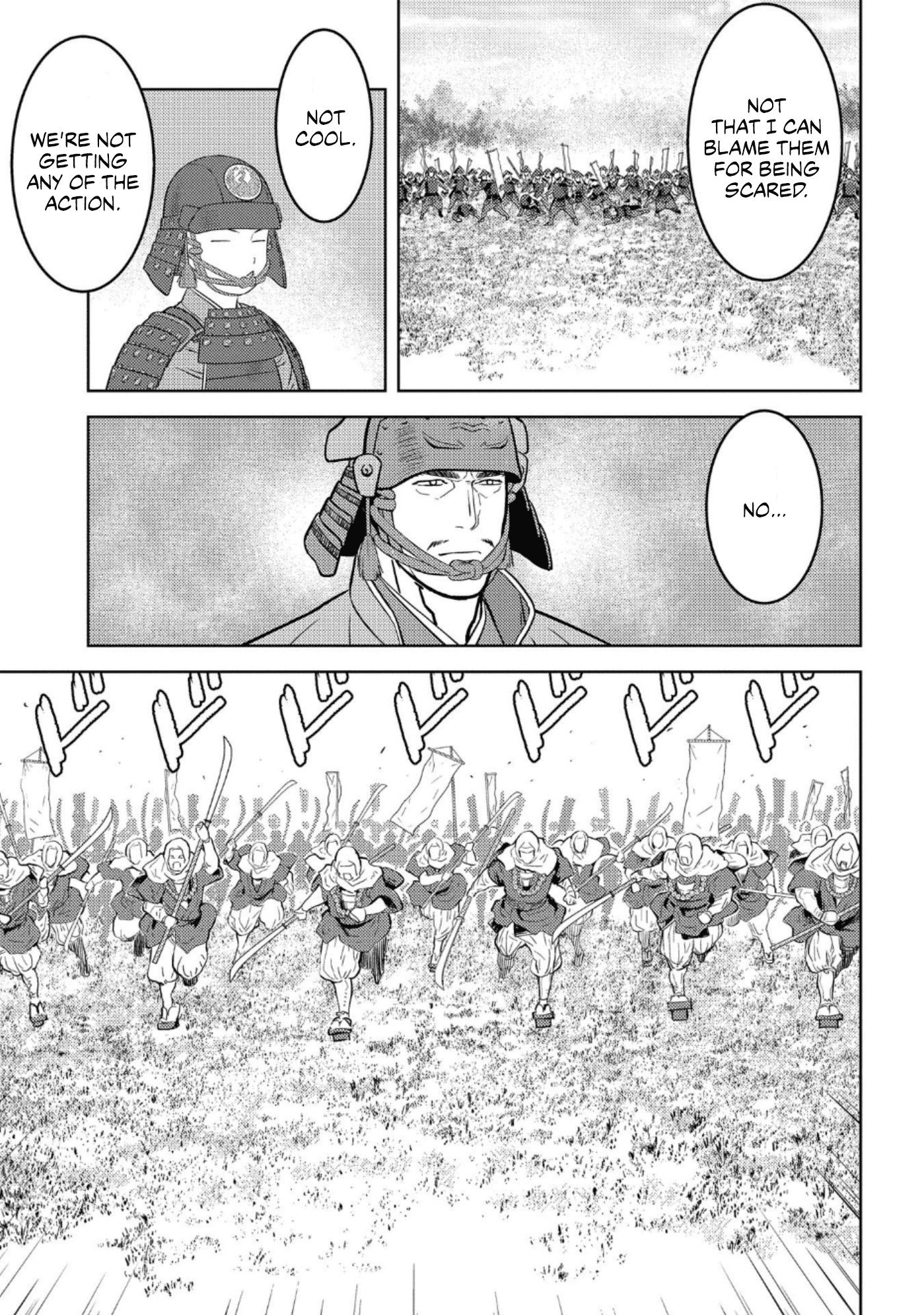 Sengoku Komachi Kurou Tan! chapter 49 - page 19