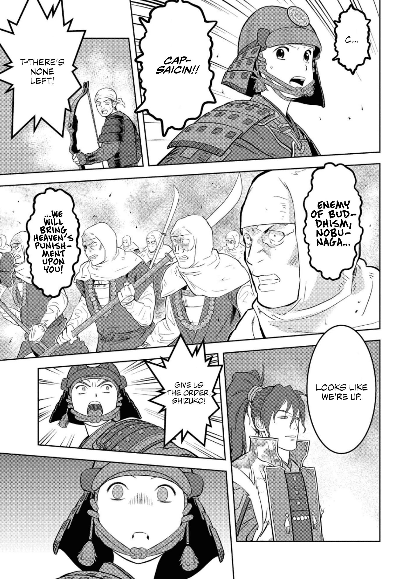 Sengoku Komachi Kurou Tan! chapter 49 - page 23
