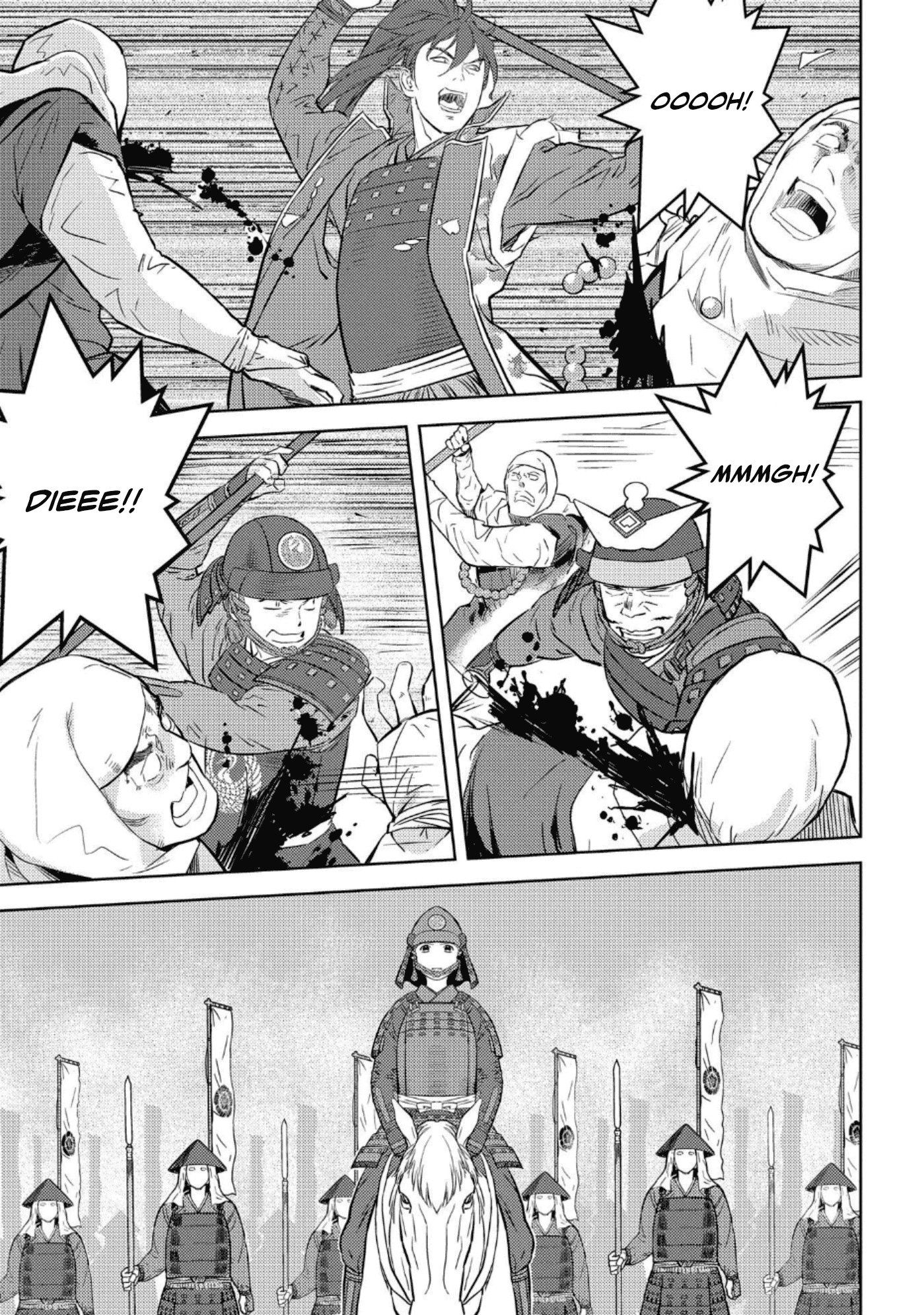 Sengoku Komachi Kurou Tan! chapter 49 - page 25
