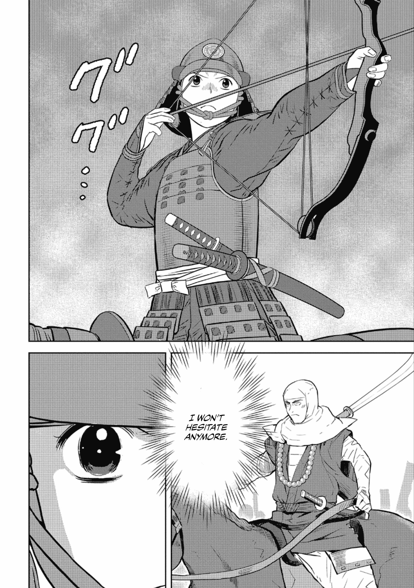 Sengoku Komachi Kurou Tan! chapter 49 - page 28