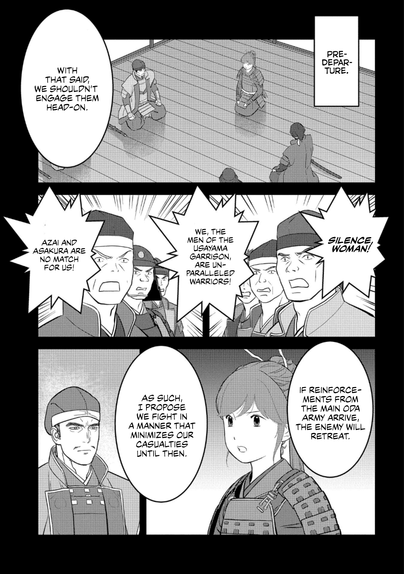 Sengoku Komachi Kurou Tan! chapter 49 - page 5