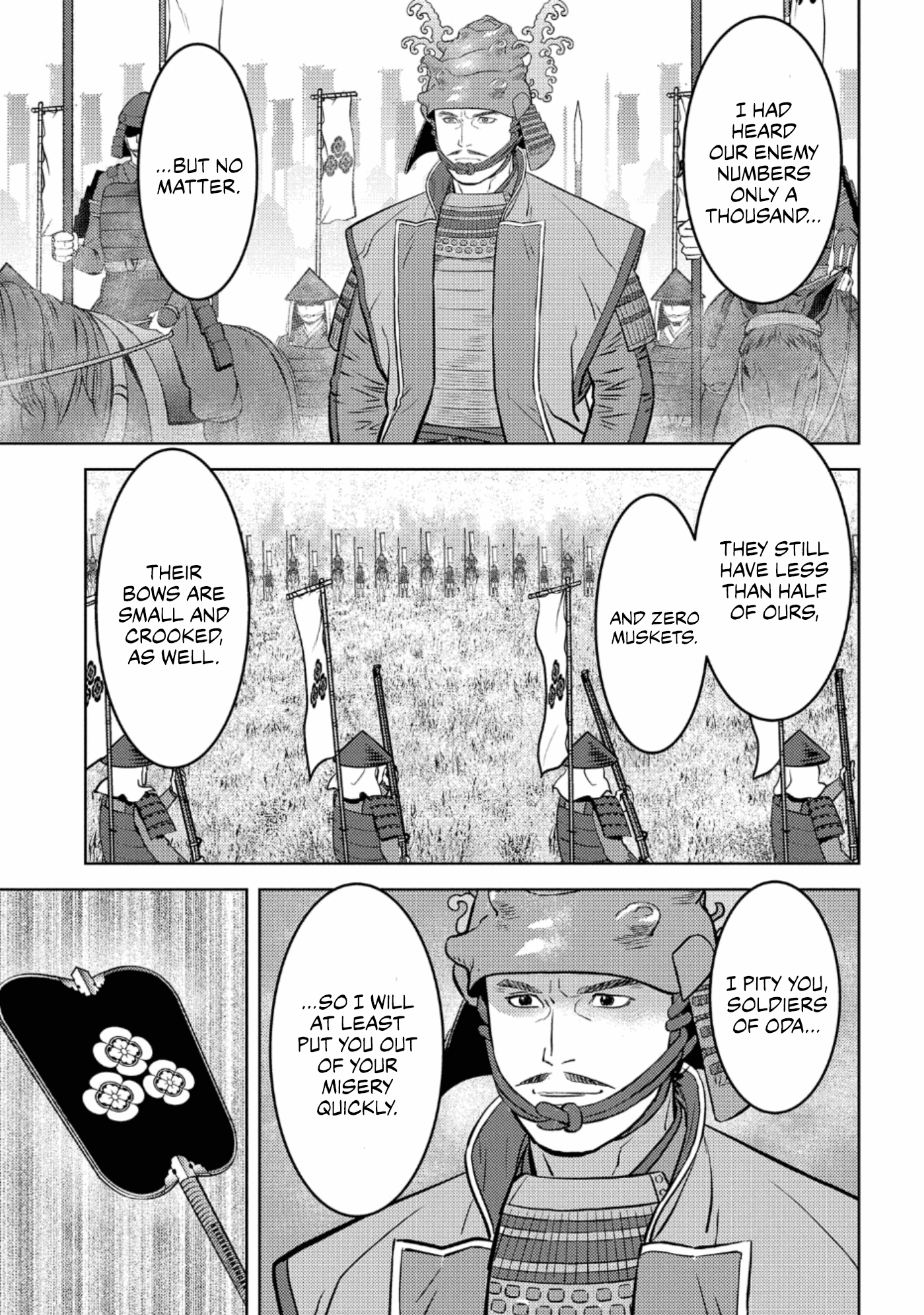Sengoku Komachi Kurou Tan! chapter 49 - page 7