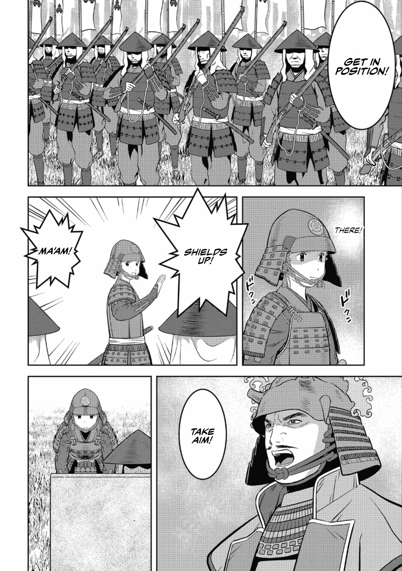 Sengoku Komachi Kurou Tan! chapter 49 - page 8
