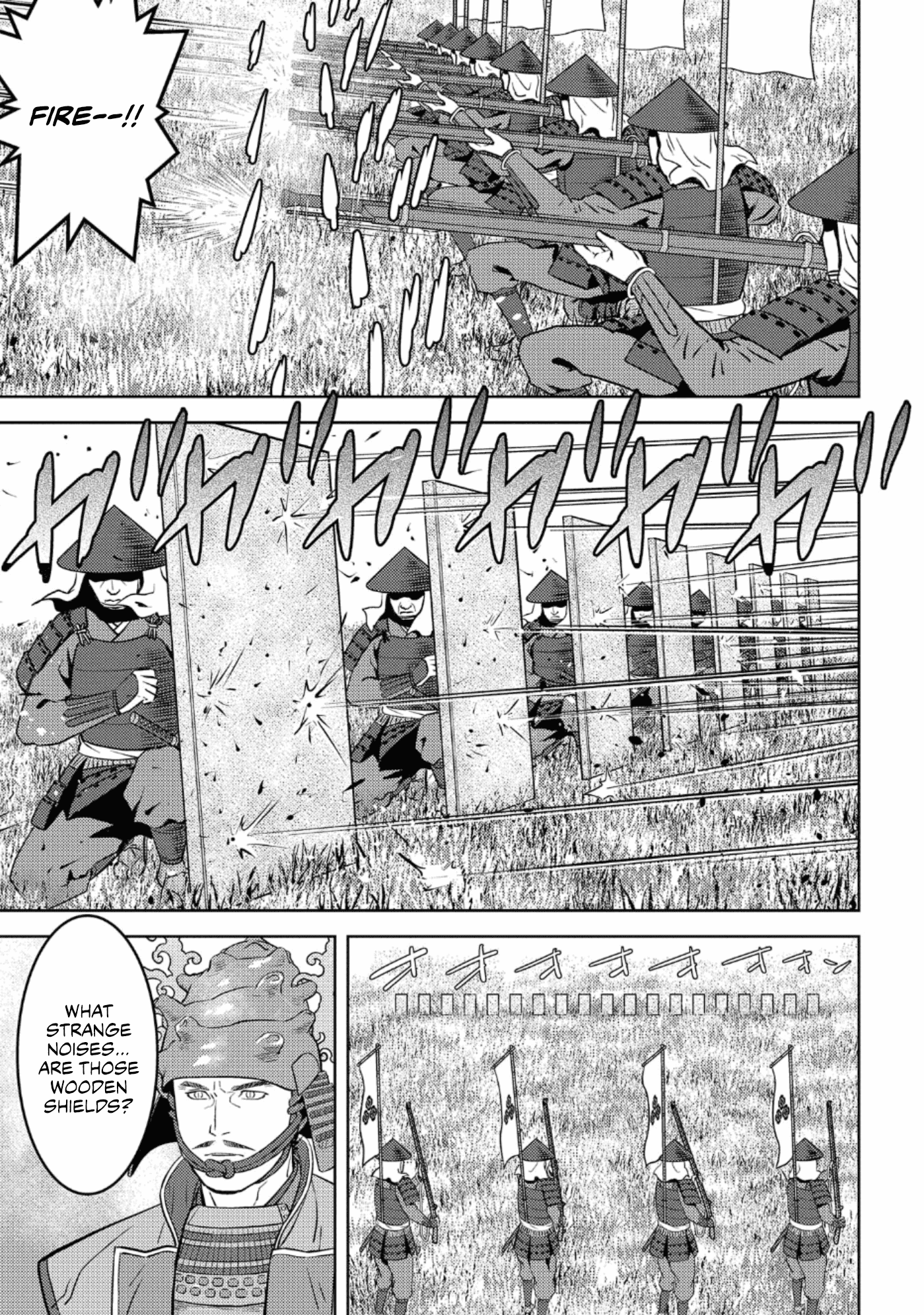 Sengoku Komachi Kurou Tan! chapter 49 - page 9
