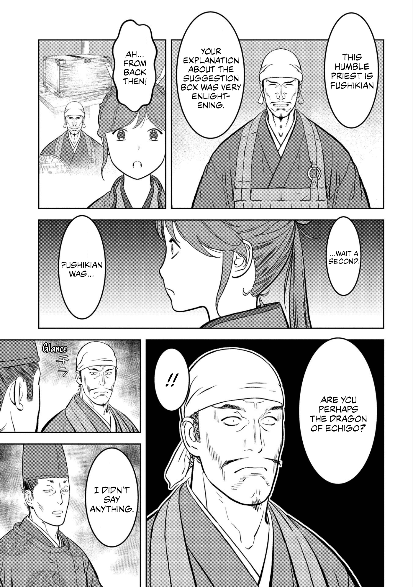 Sengoku Komachi Kurou Tan! chapter 56 - page 10