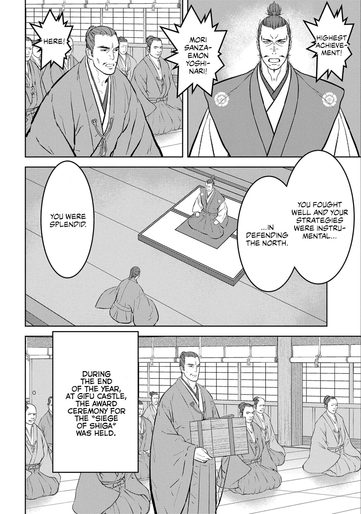 Sengoku Komachi Kurou Tan! chapter 56 - page 15