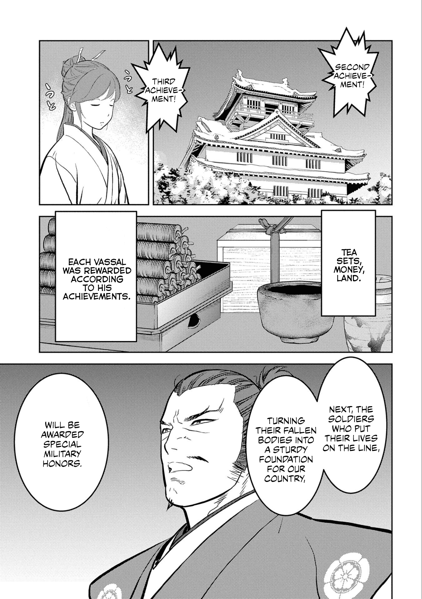 Sengoku Komachi Kurou Tan! chapter 56 - page 16