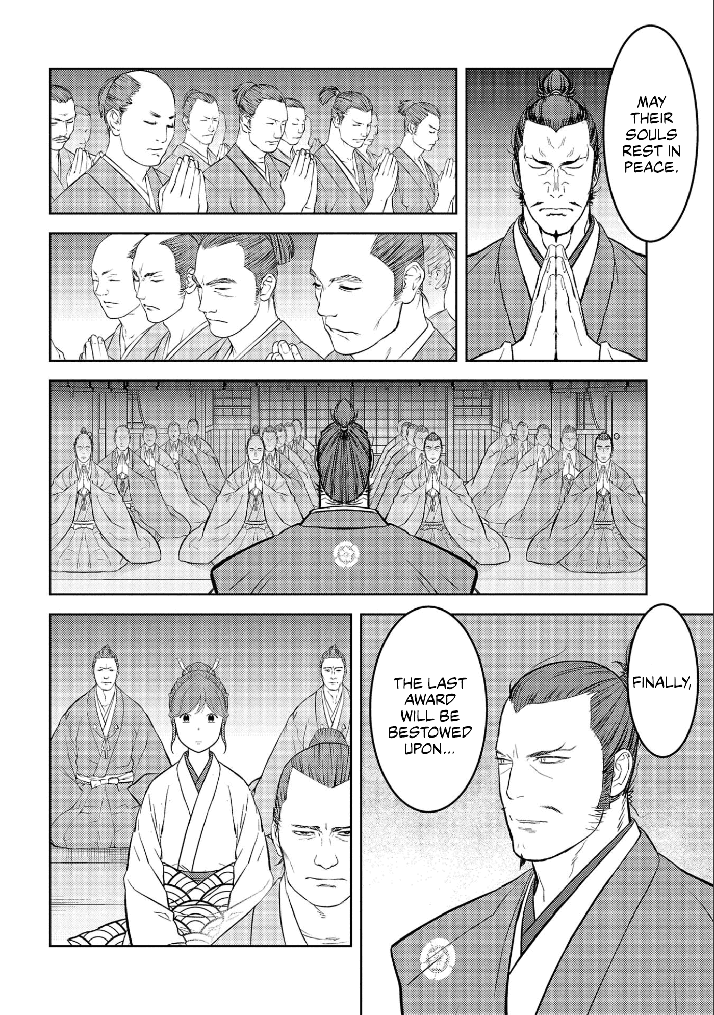 Sengoku Komachi Kurou Tan! chapter 56 - page 17