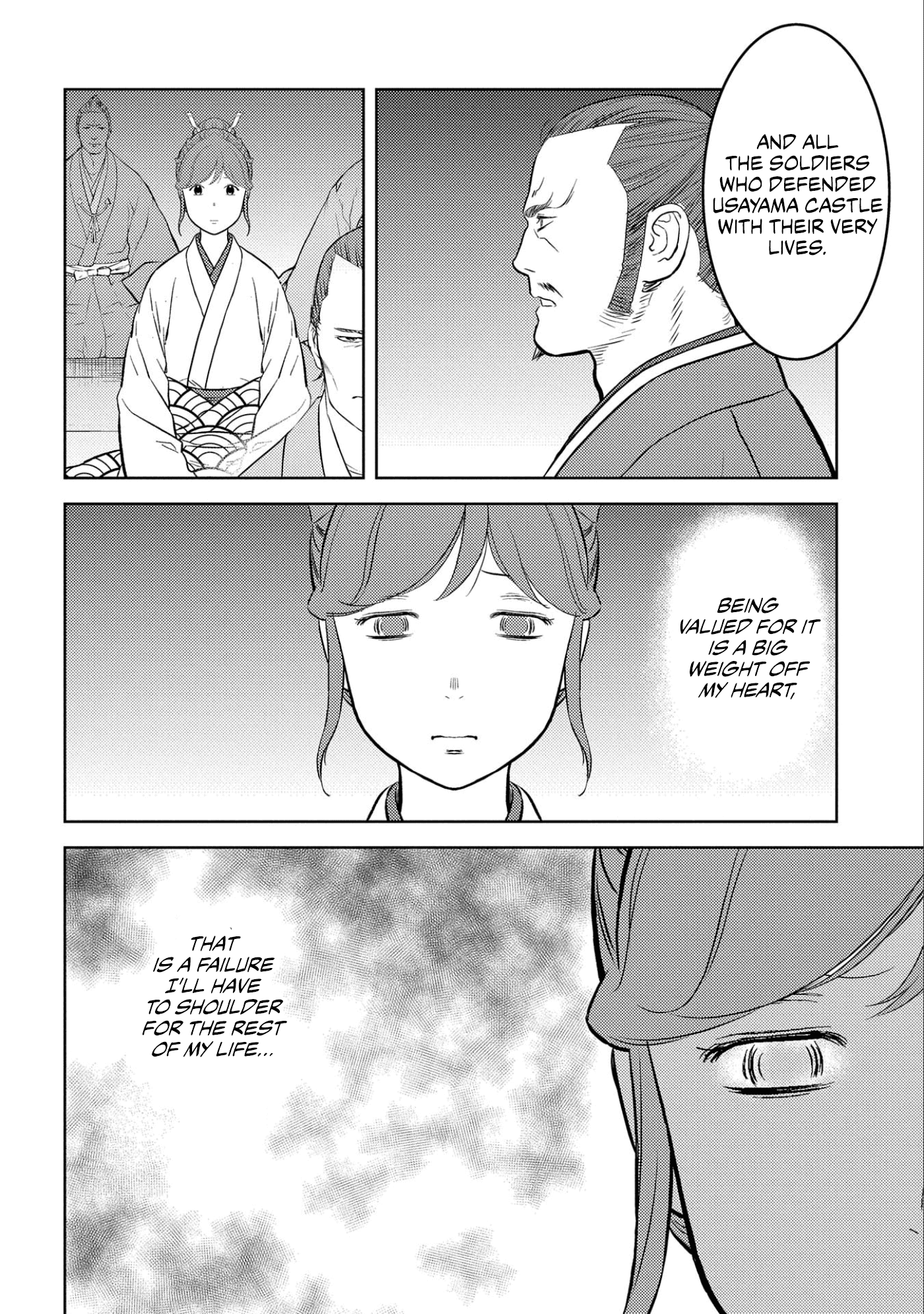 Sengoku Komachi Kurou Tan! chapter 56 - page 19