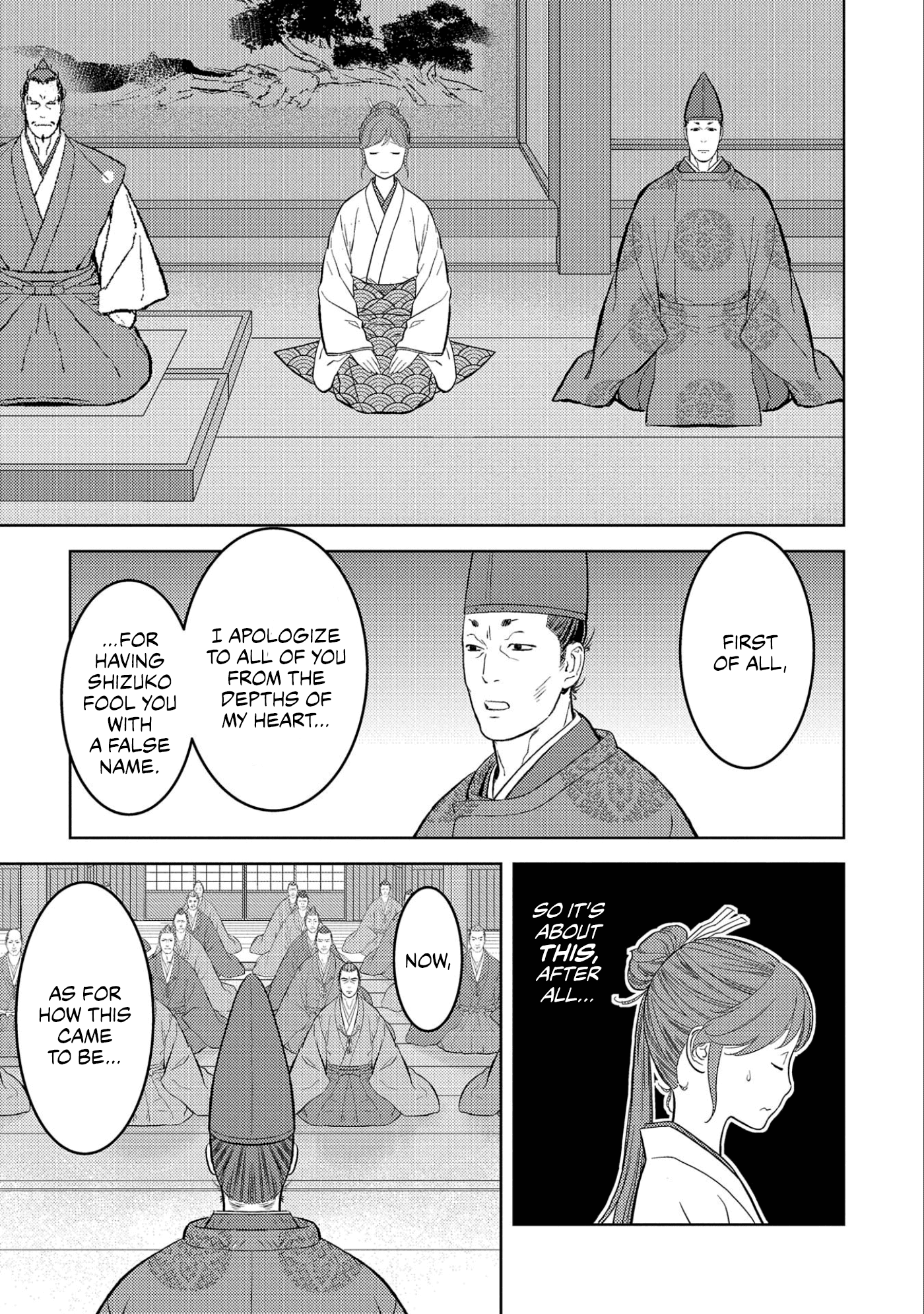 Sengoku Komachi Kurou Tan! chapter 56 - page 24