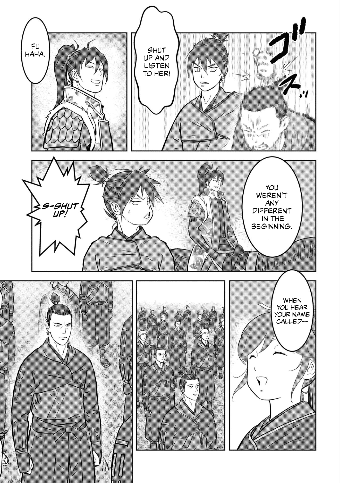 Sengoku Komachi Kurou Tan! chapter 56 - page 28