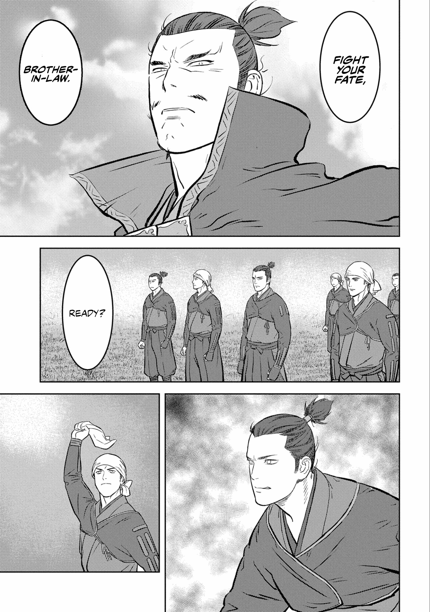 Sengoku Komachi Kurou Tan! chapter 56 - page 30