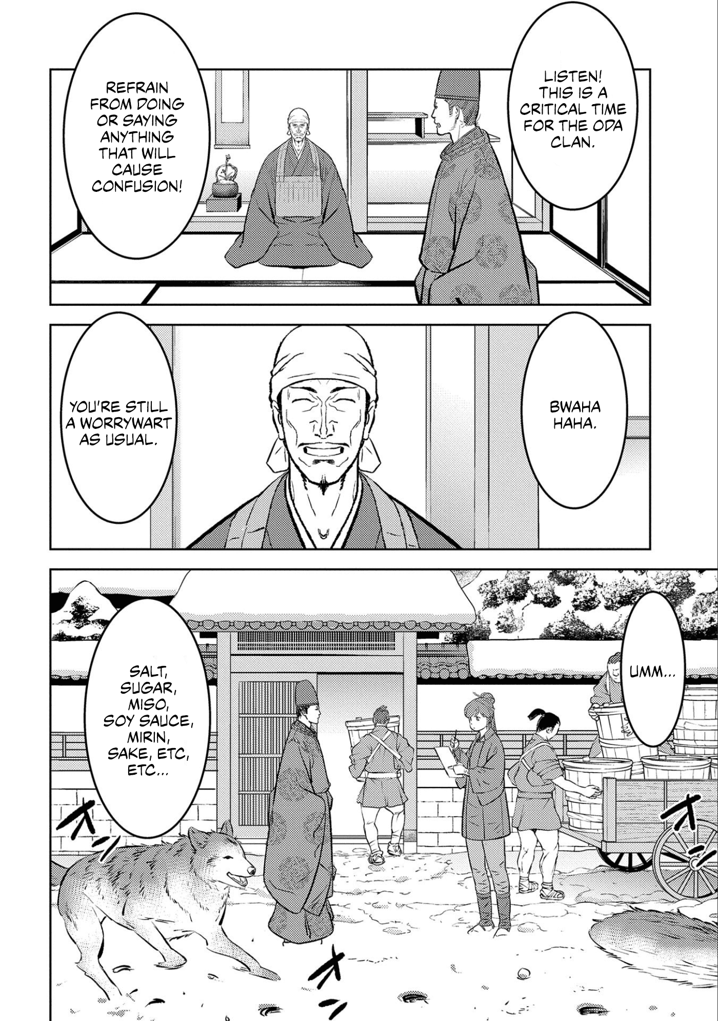 Sengoku Komachi Kurou Tan! chapter 56 - page 5