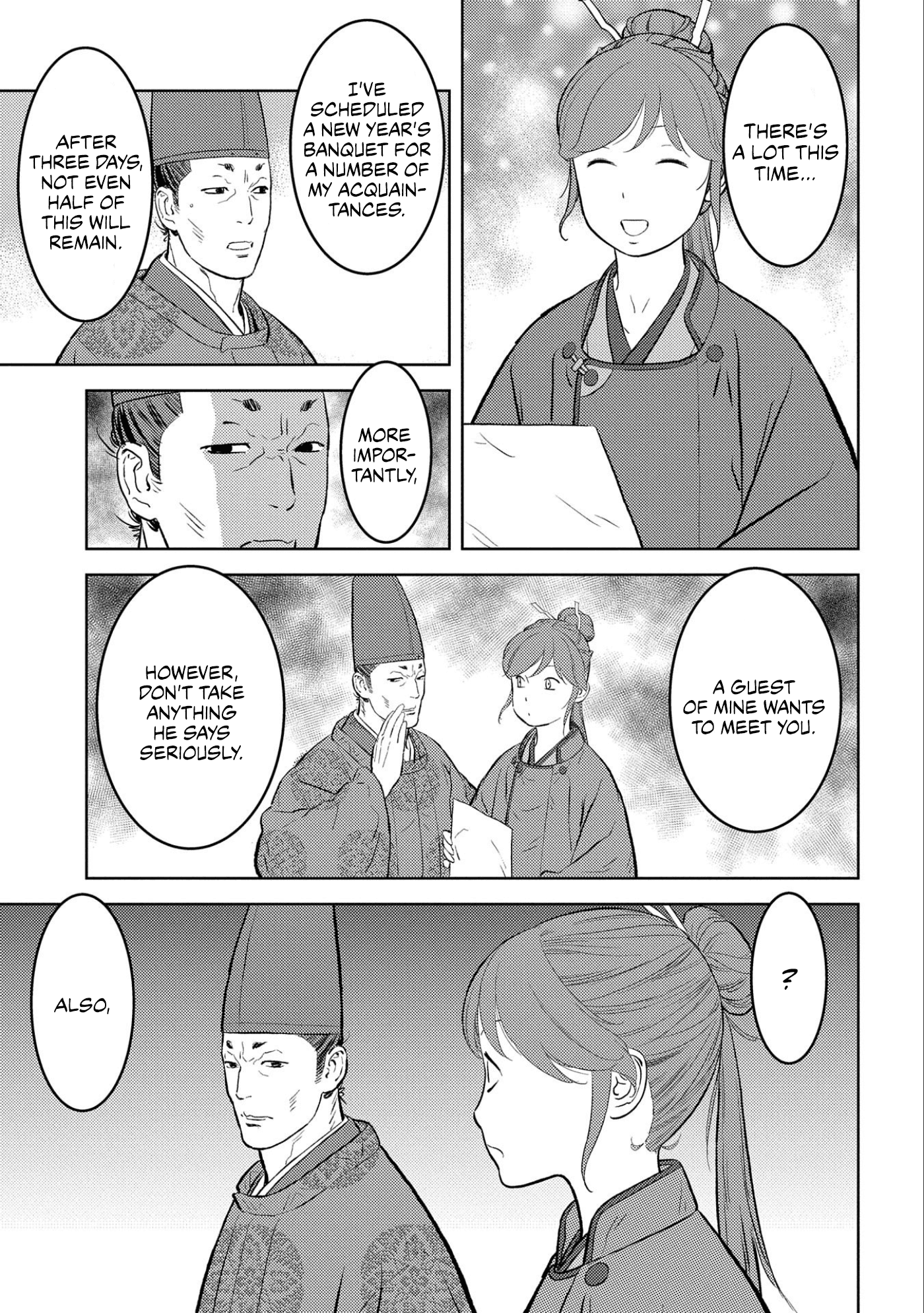 Sengoku Komachi Kurou Tan! chapter 56 - page 6