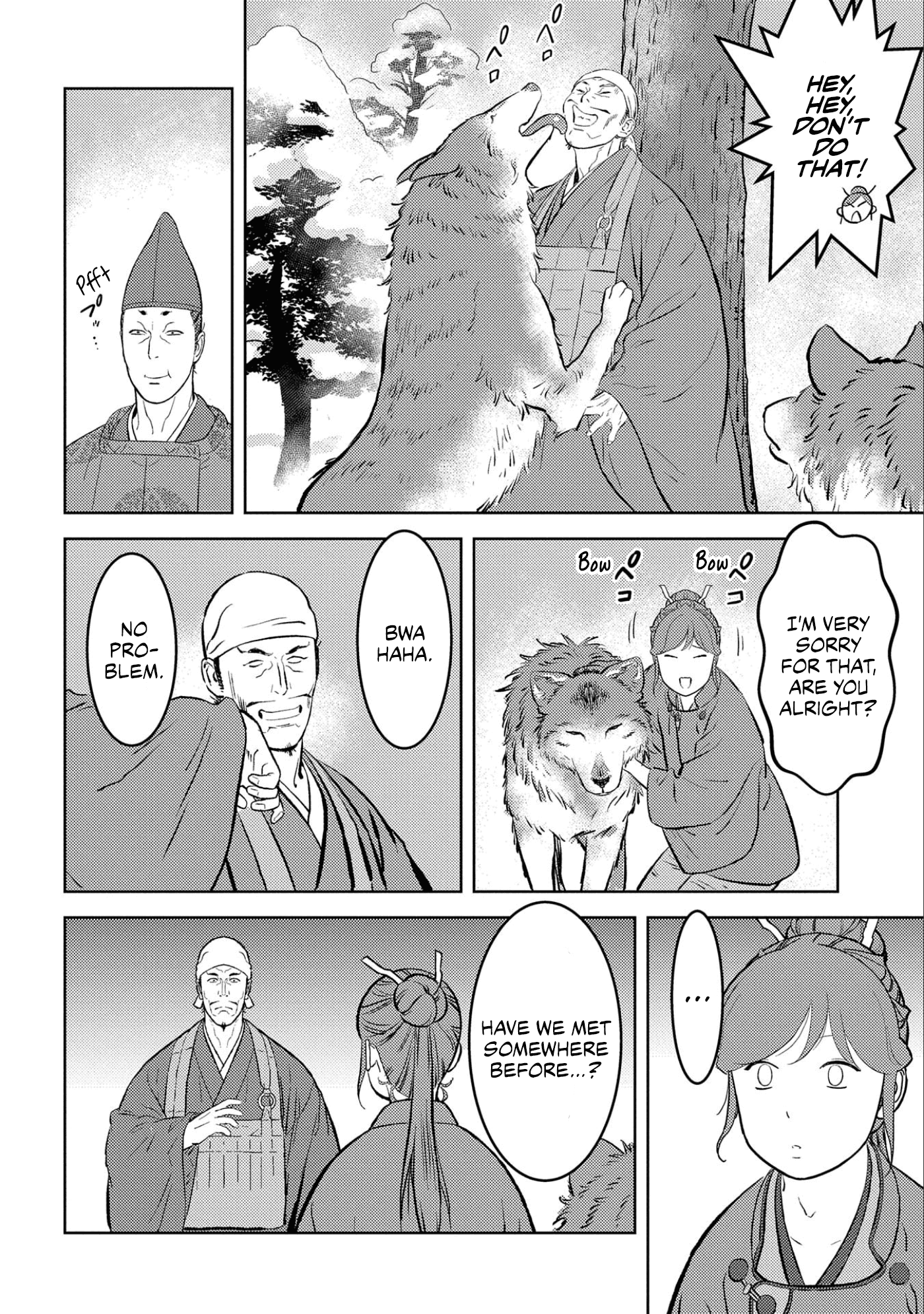 Sengoku Komachi Kurou Tan! chapter 56 - page 9