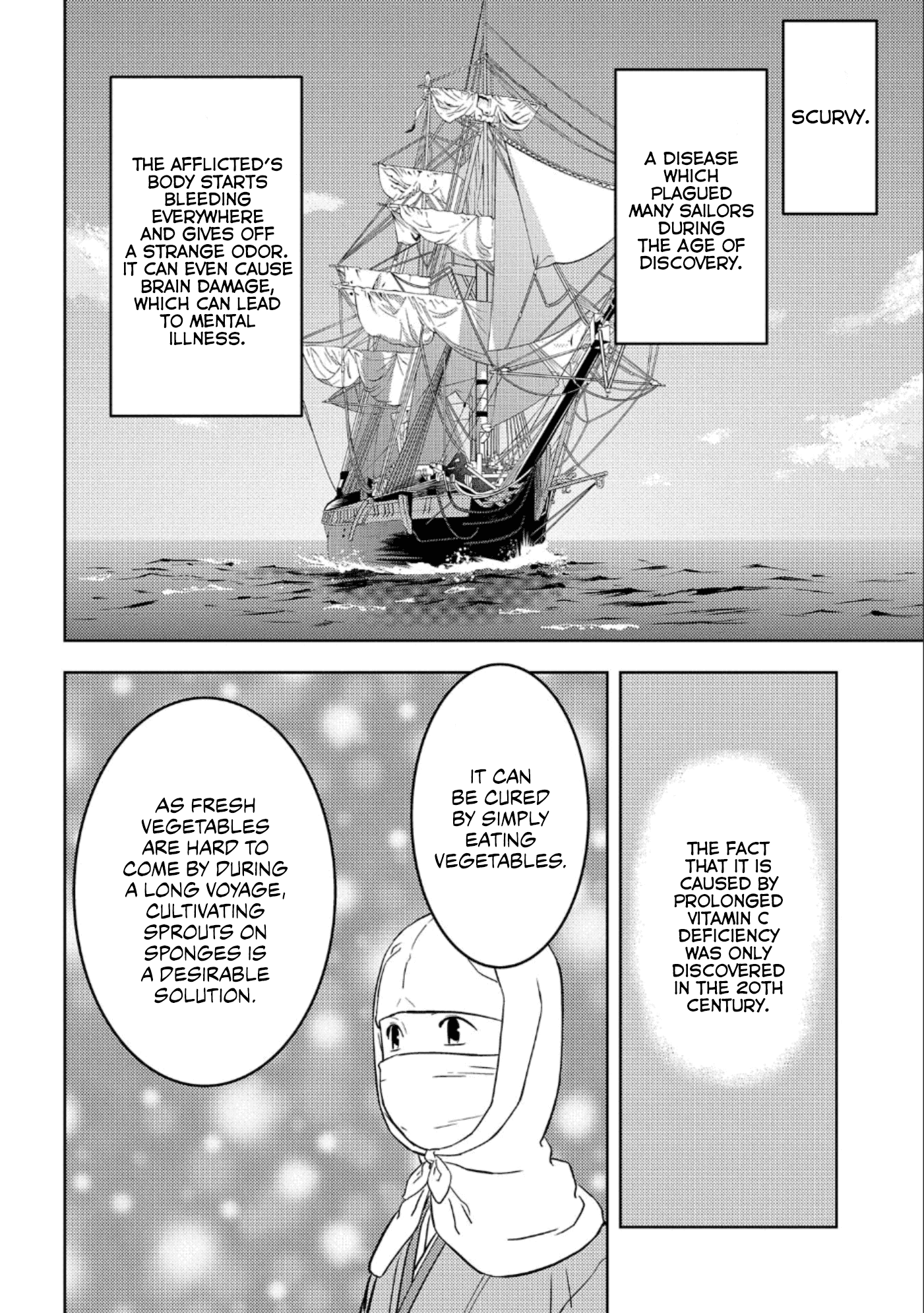 Sengoku Komachi Kurou Tan! chapter 41 - page 13