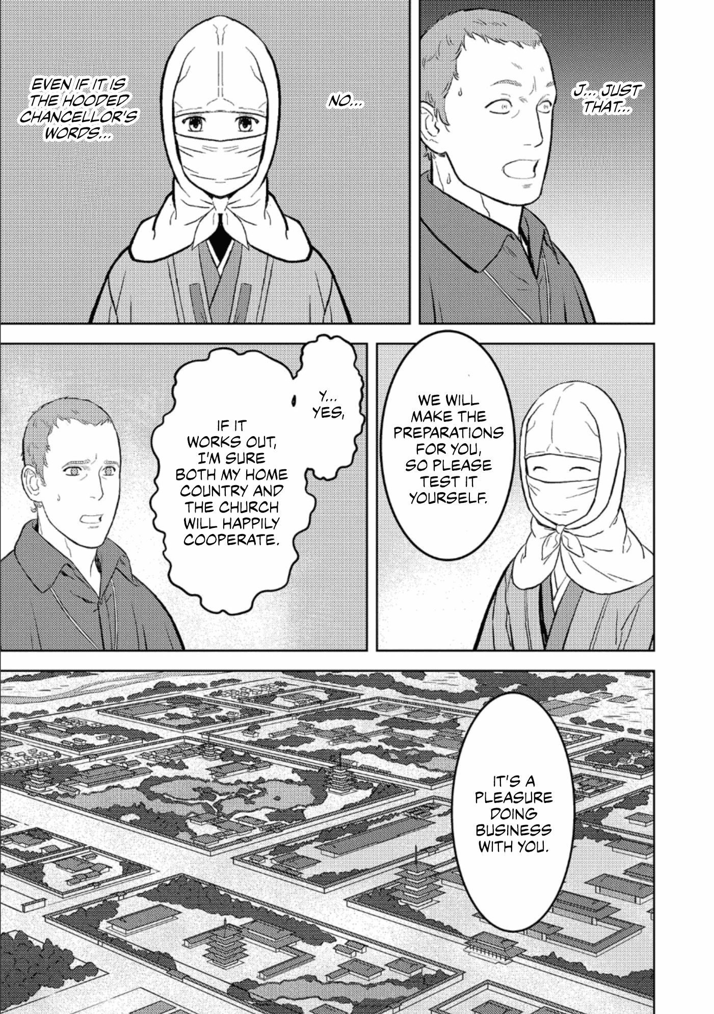 Sengoku Komachi Kurou Tan! chapter 41 - page 14