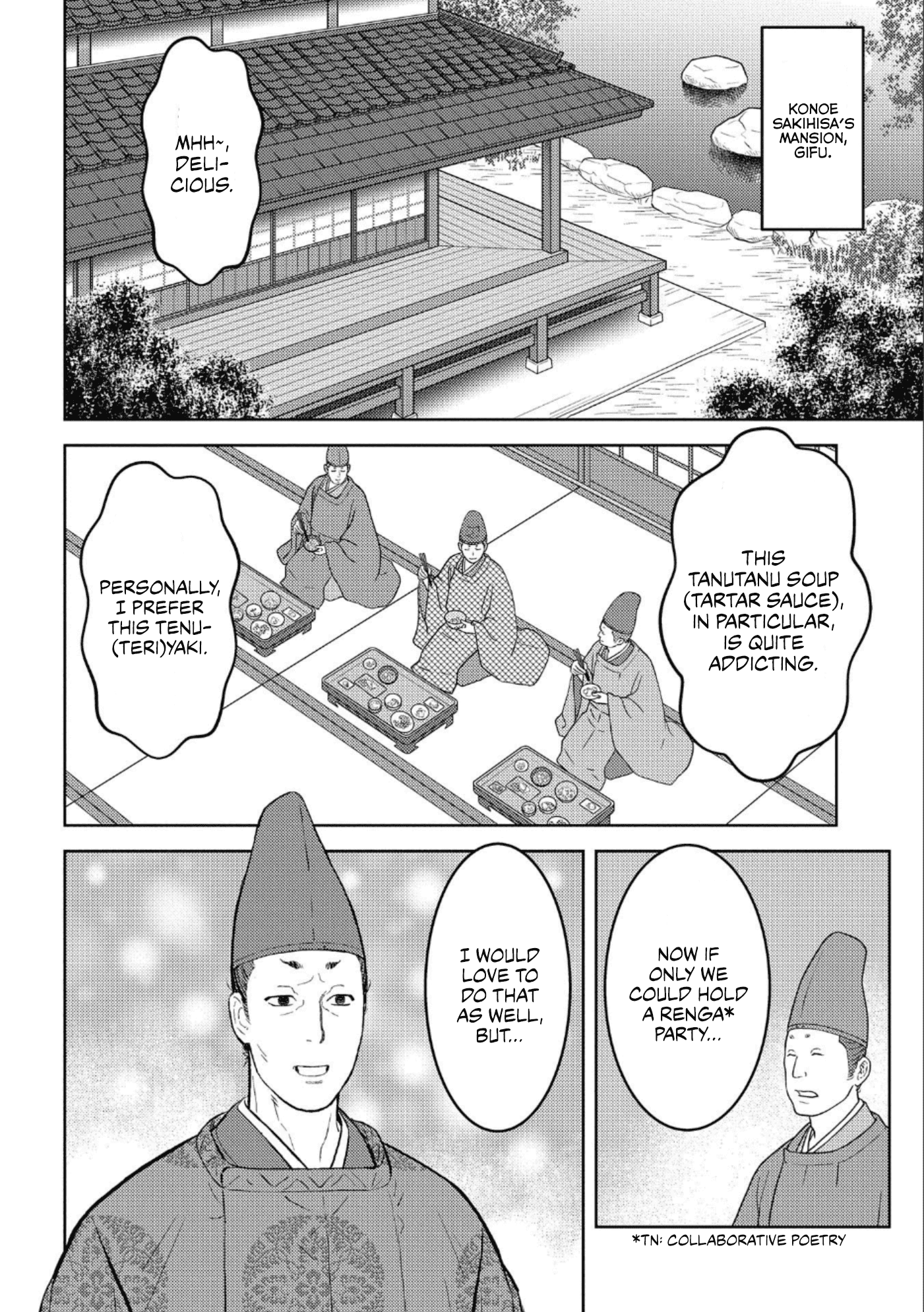 Sengoku Komachi Kurou Tan! chapter 41 - page 15