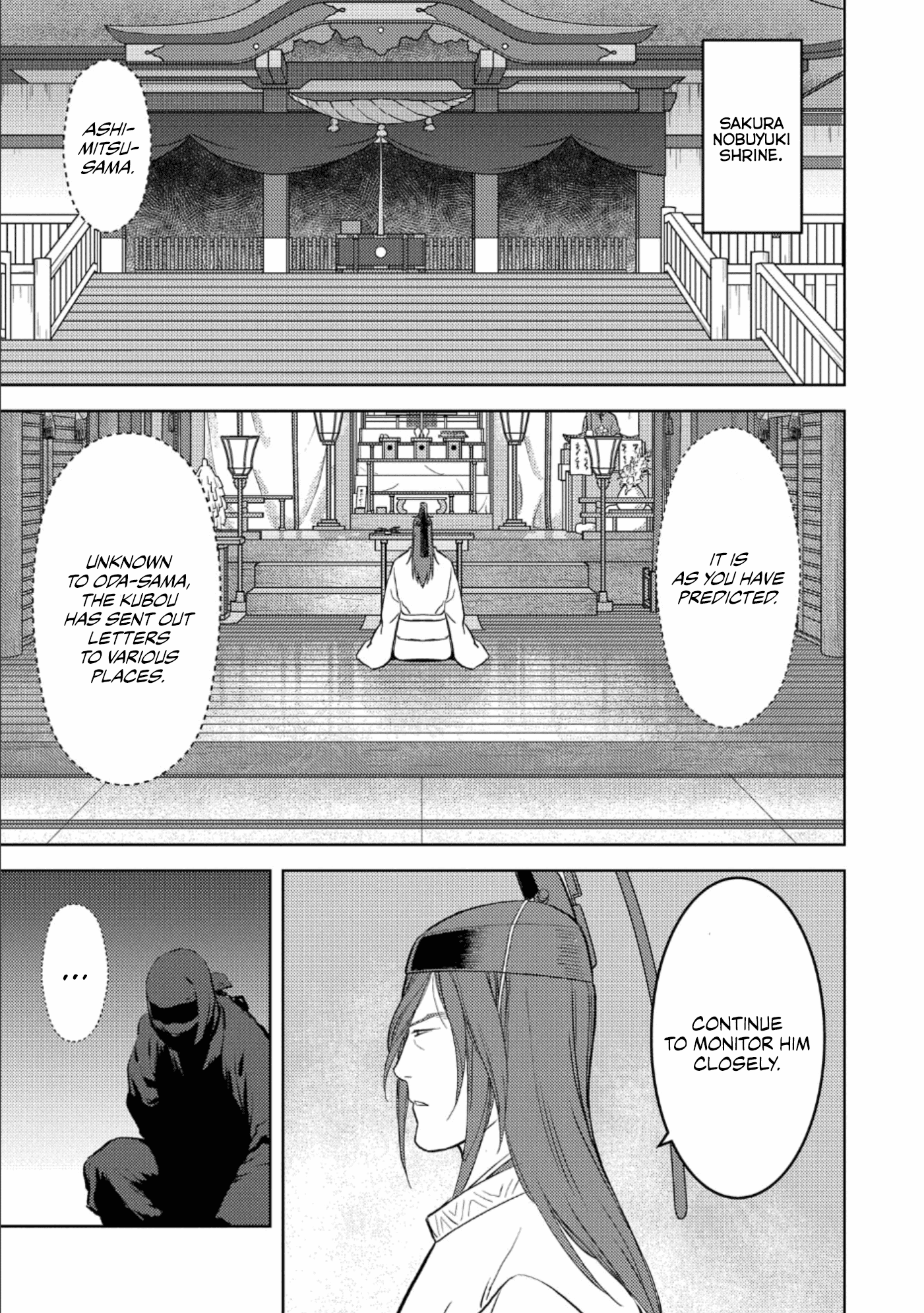 Sengoku Komachi Kurou Tan! chapter 41 - page 18
