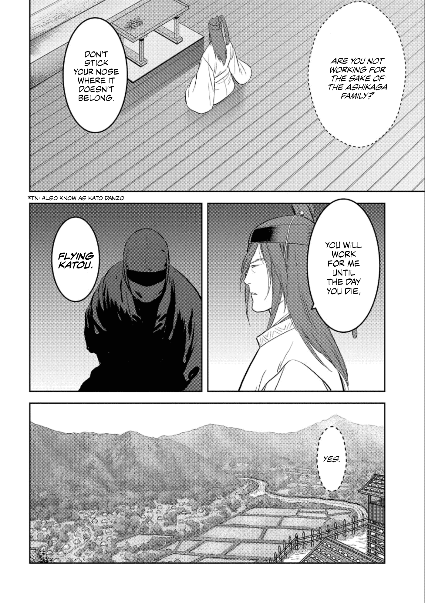 Sengoku Komachi Kurou Tan! chapter 41 - page 19