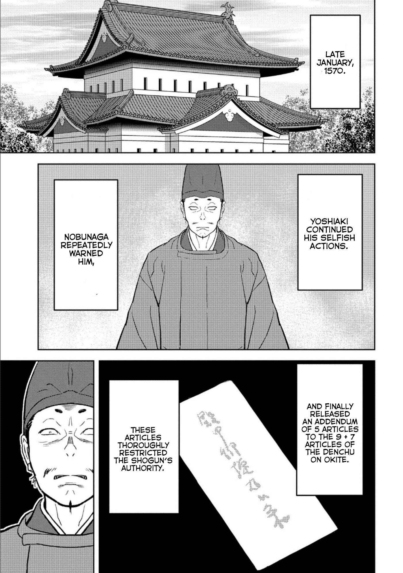 Sengoku Komachi Kurou Tan! chapter 41 - page 20