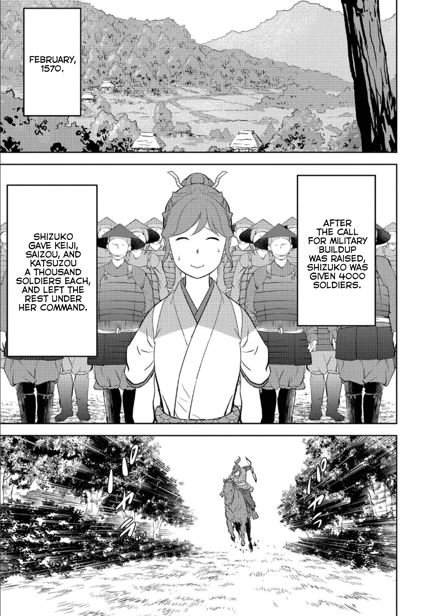Sengoku Komachi Kurou Tan! chapter 41 - page 22