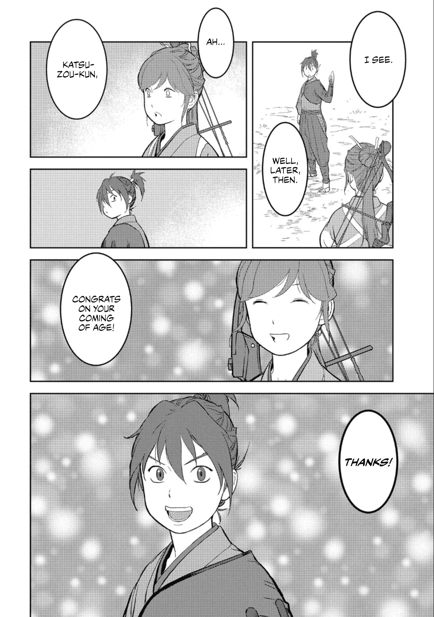 Sengoku Komachi Kurou Tan! chapter 41 - page 27