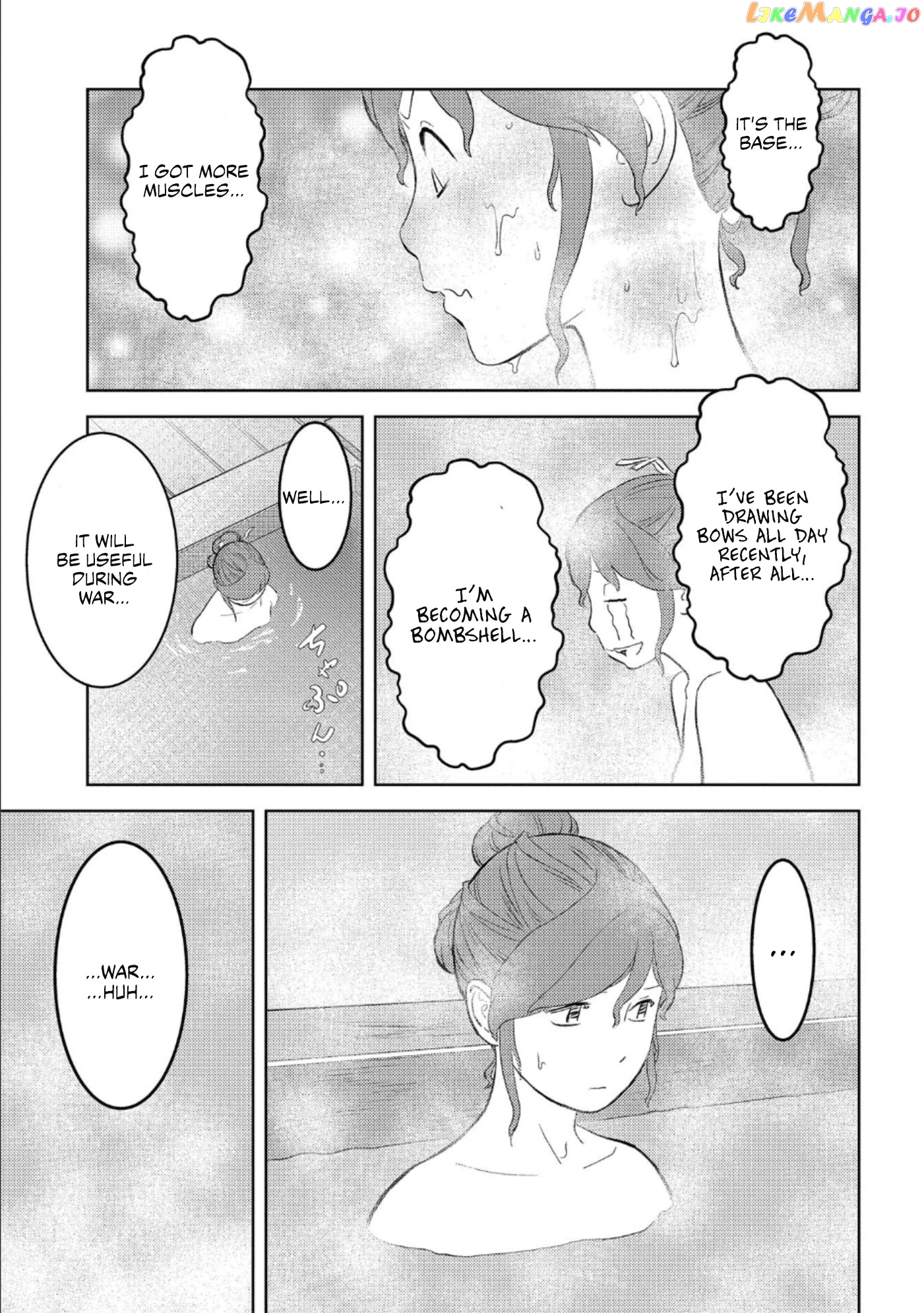 Sengoku Komachi Kurou Tan! chapter 41 - page 30