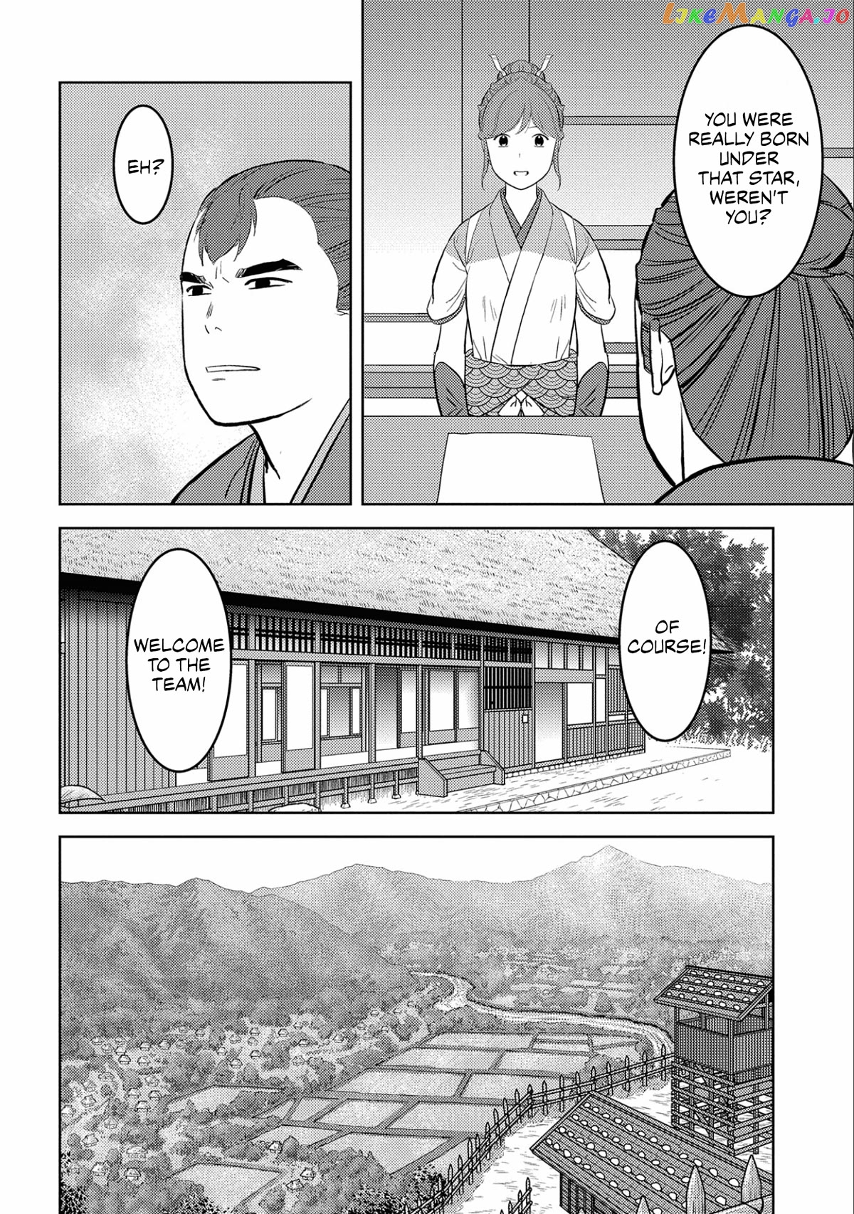 Sengoku Komachi Kurou Tan! chapter 64 - page 13